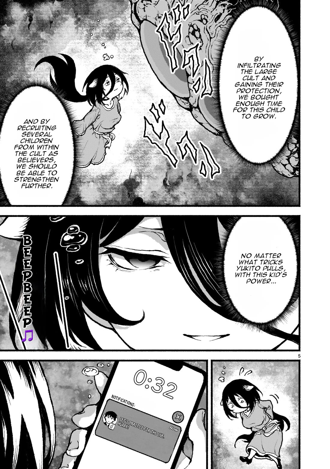 God's Activity in a World Without Gods Chapter 29 page 6 - Chapter 29: The Story of a Family Meeting In Another World