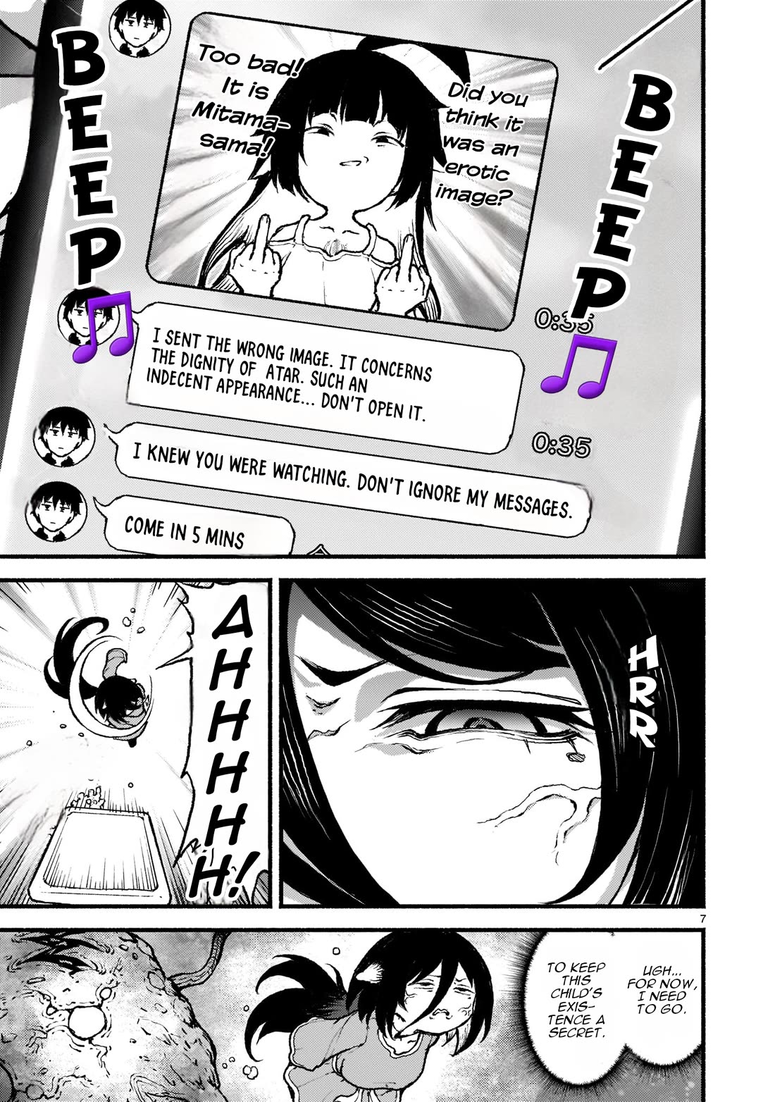 God's Activity in a World Without Gods Chapter 29 page 8 - Chapter 29: The Story of a Family Meeting In Another World