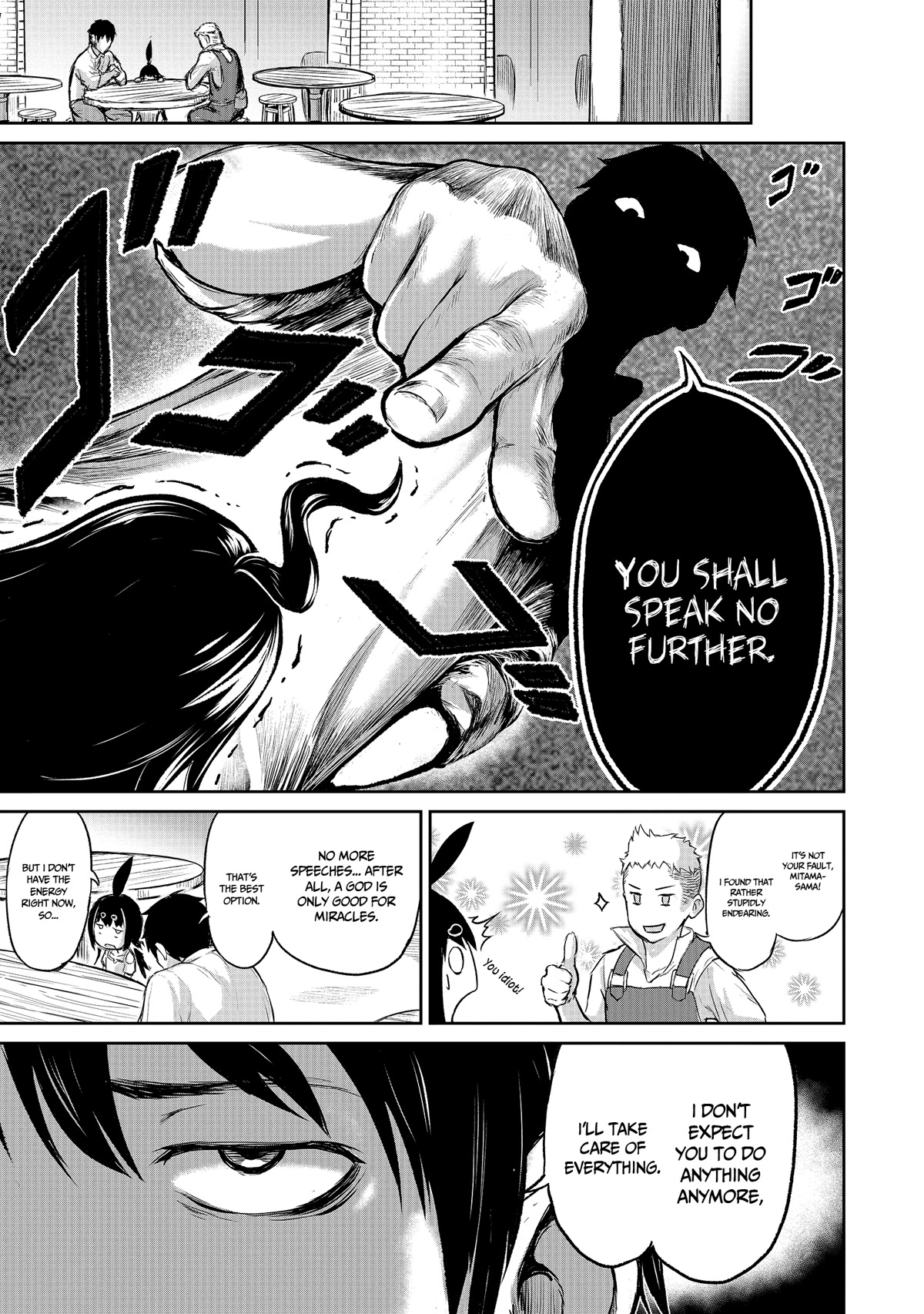 God's Activity in a World Without Gods Chapter 3 page 13 - Chapter 3: A story that attracts followers even in another world.