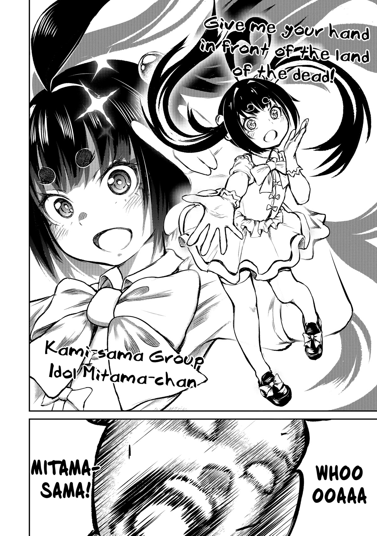 God's Activity in a World Without Gods Chapter 3 page 24 - Chapter 3: A story that attracts followers even in another world.