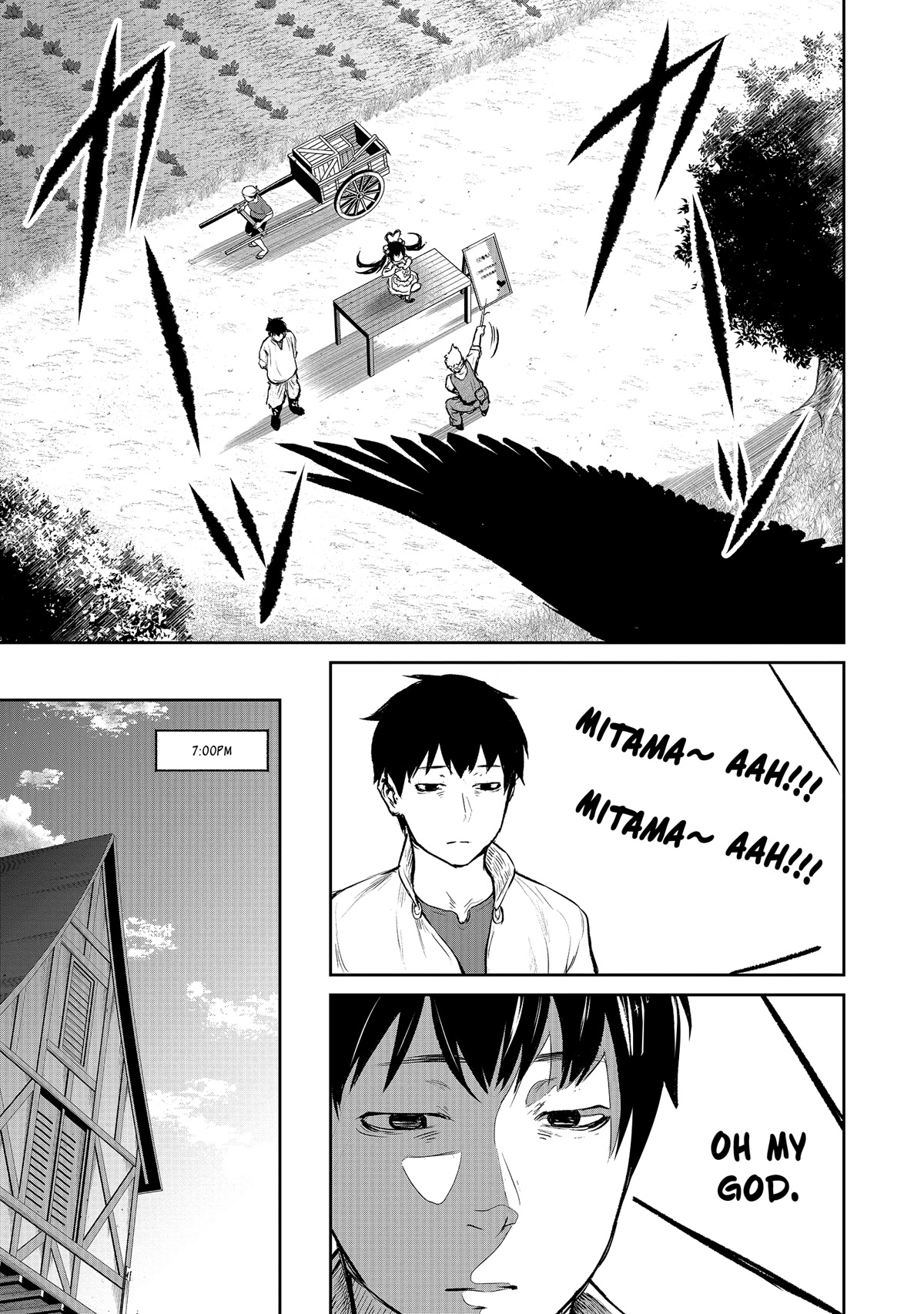 God's Activity in a World Without Gods Chapter 3 page 25 - Chapter 3: A story that attracts followers even in another world.
