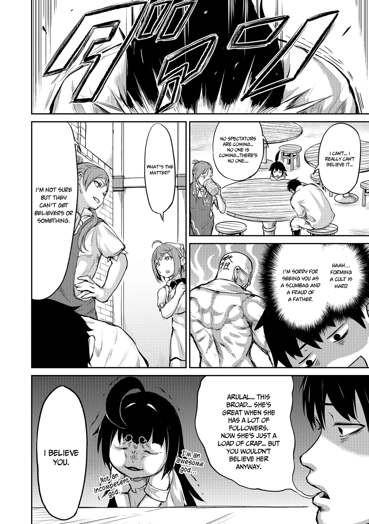 God's Activity in a World Without Gods Chapter 3 page 26 - Chapter 3: A story that attracts followers even in another world.