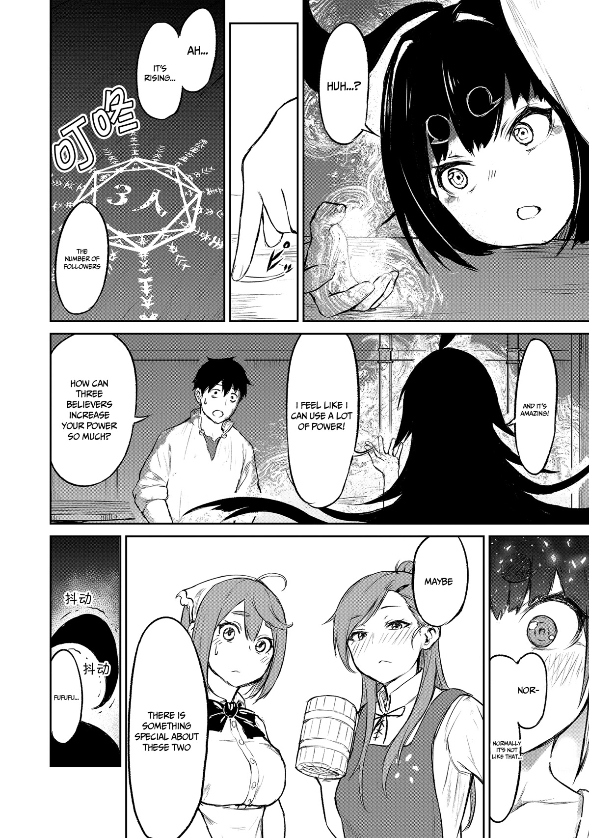 God's Activity in a World Without Gods Chapter 3 page 28 - Chapter 3: A story that attracts followers even in another world.