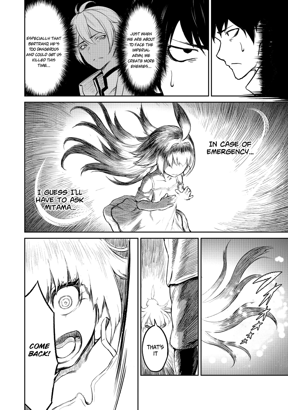 God's Activity in a World Without Gods Chapter 3 page 32 - Chapter 3: A story that attracts followers even in another world.