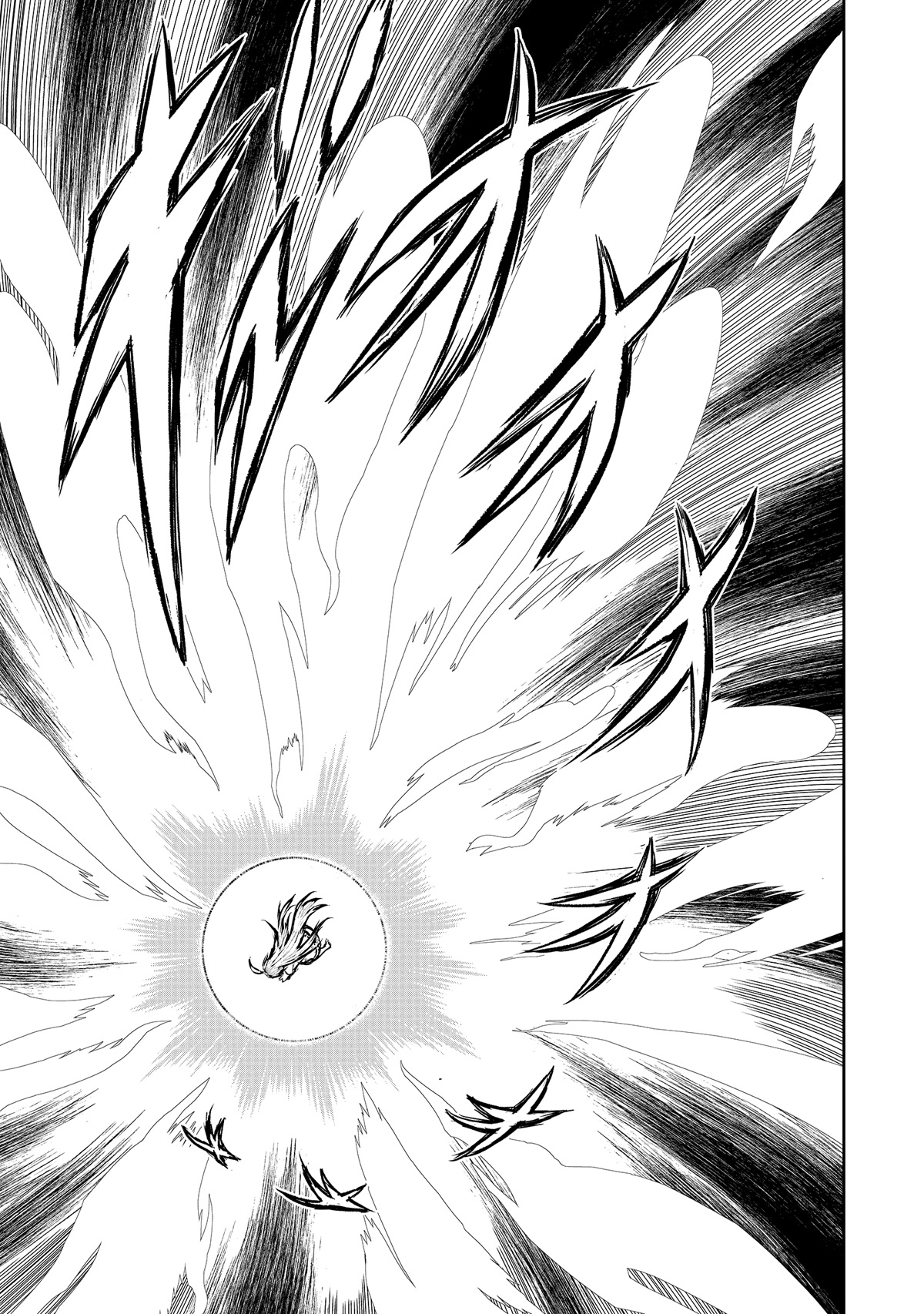 God's Activity in a World Without Gods Chapter 3 page 33 - Chapter 3: A story that attracts followers even in another world.