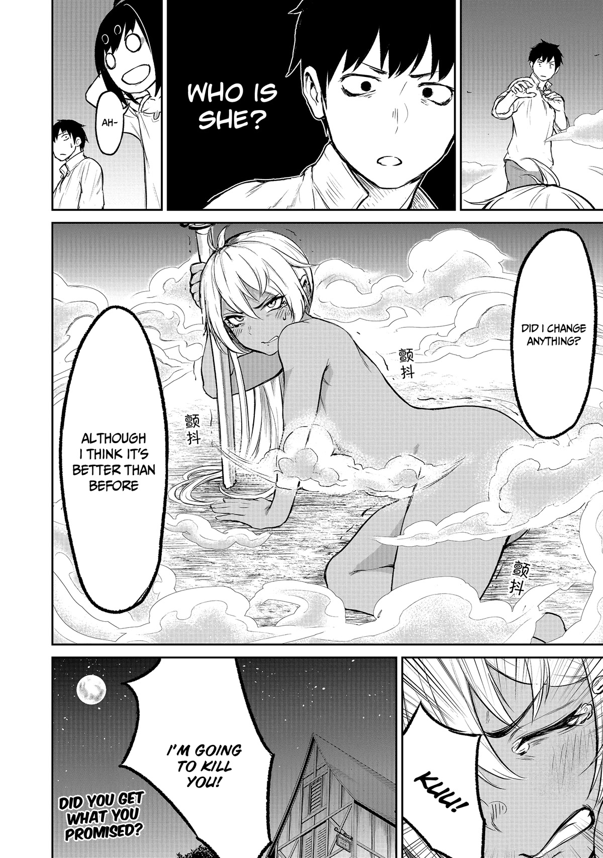 God's Activity in a World Without Gods Chapter 3 page 37 - Chapter 3: A story that attracts followers even in another world.
