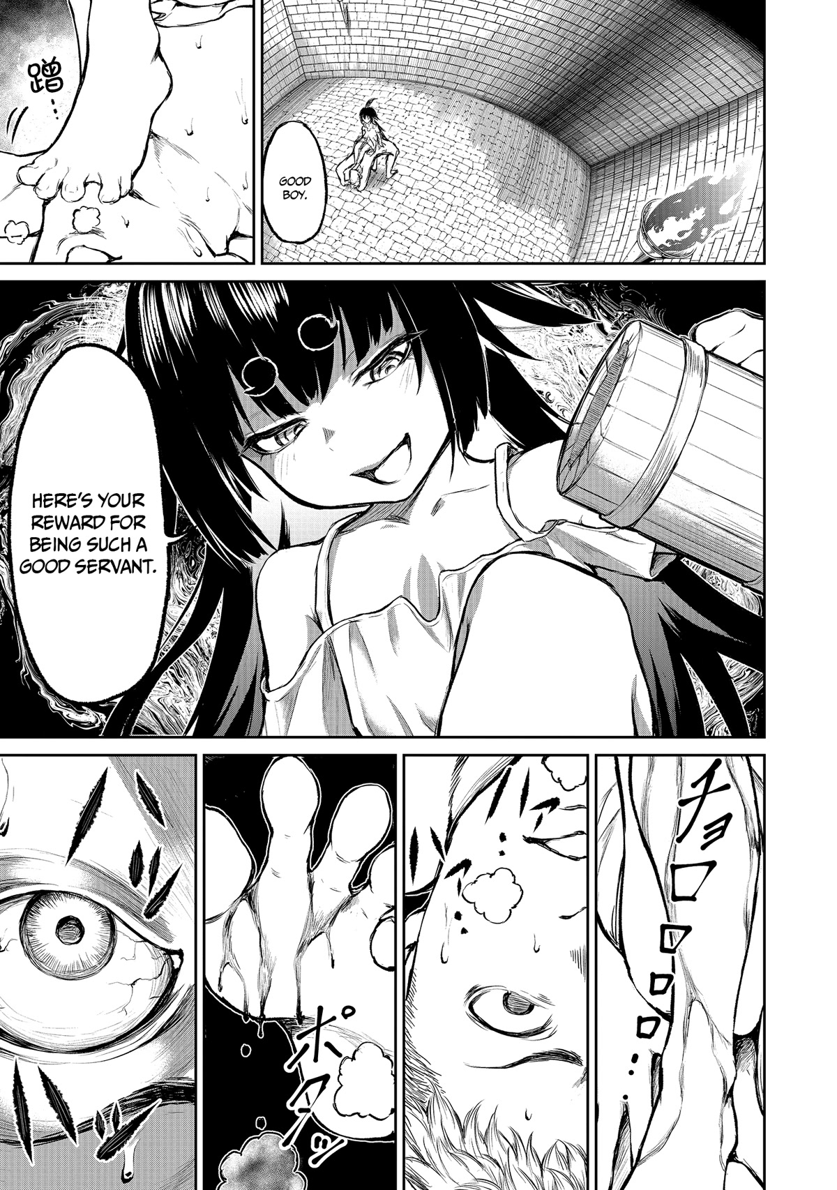 God's Activity in a World Without Gods Chapter 3 page 5 - Chapter 3: A story that attracts followers even in another world.
