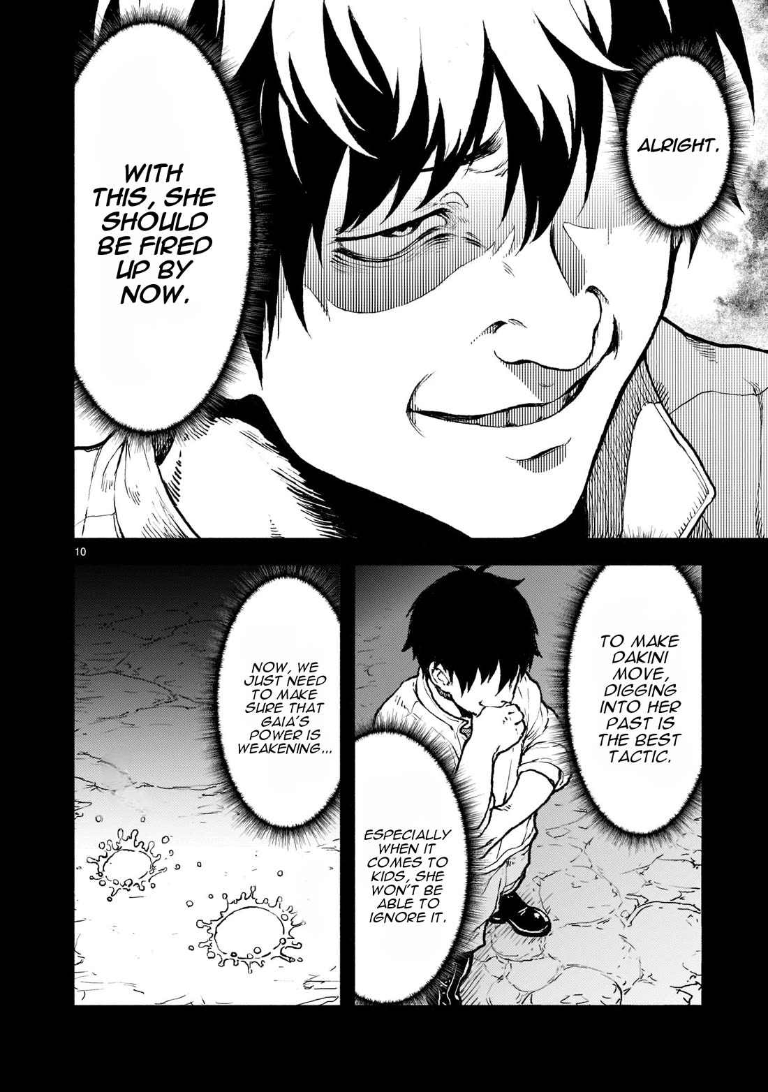 God's Activity in a World Without Gods Chapter 30 page 11 - Chapter 30: The Story of Becoming an Older Sister in Another World