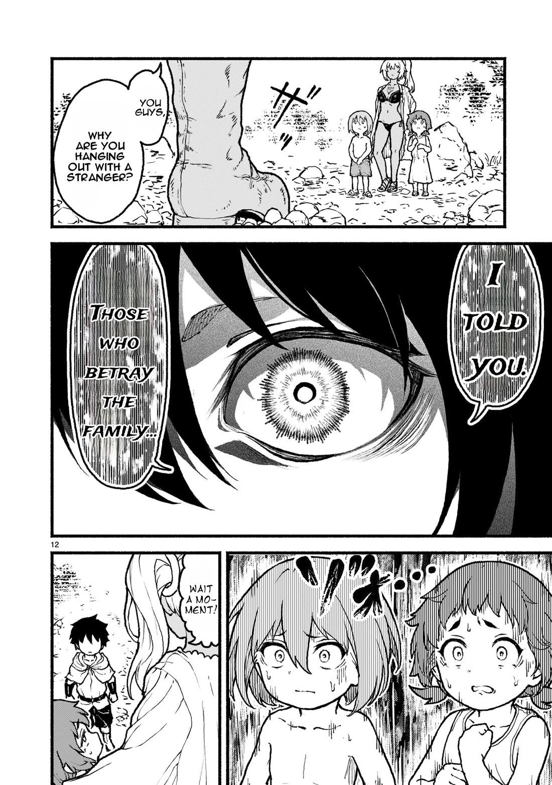 God's Activity in a World Without Gods Chapter 30 page 13 - Chapter 30: The Story of Becoming an Older Sister in Another World