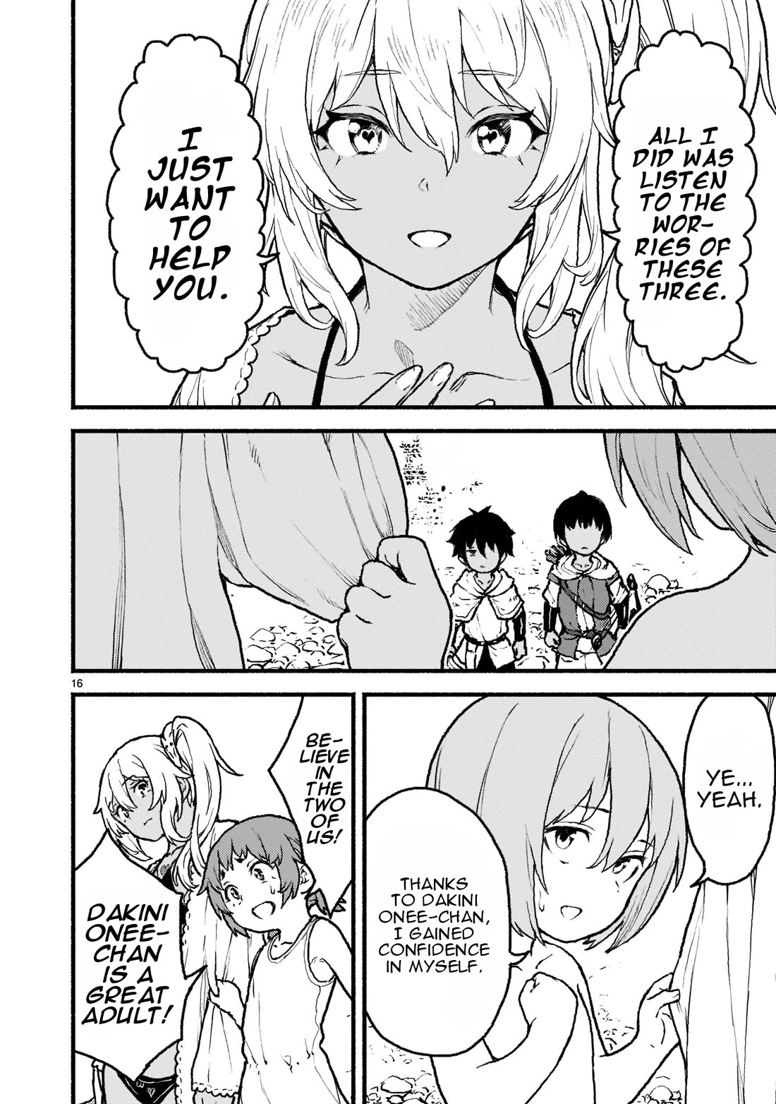God's Activity in a World Without Gods Chapter 30 page 17 - Chapter 30: The Story of Becoming an Older Sister in Another World
