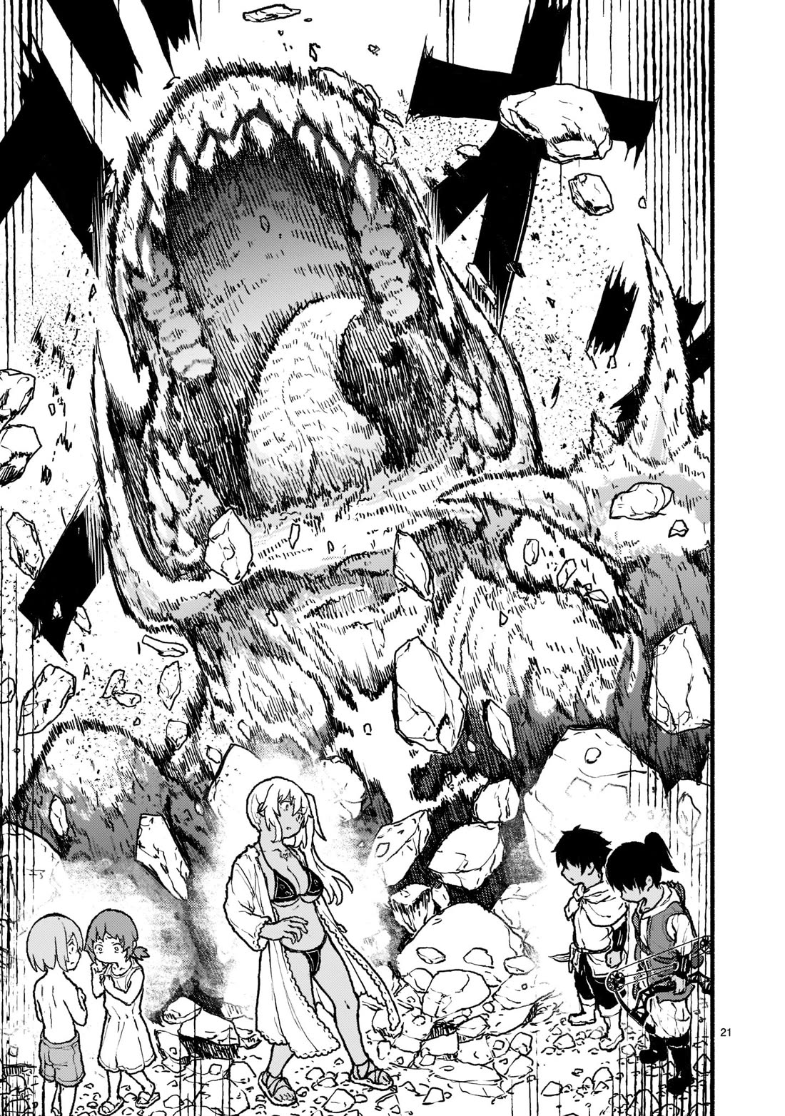God's Activity in a World Without Gods Chapter 30 page 22 - Chapter 30: The Story of Becoming an Older Sister in Another World