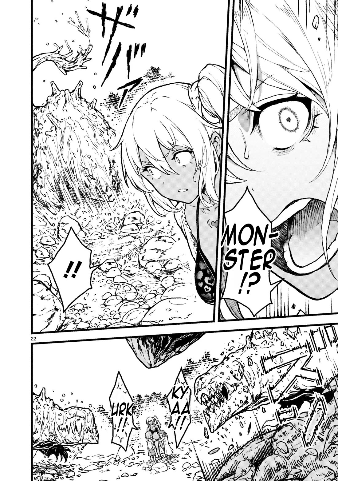 God's Activity in a World Without Gods Chapter 30 page 23 - Chapter 30: The Story of Becoming an Older Sister in Another World