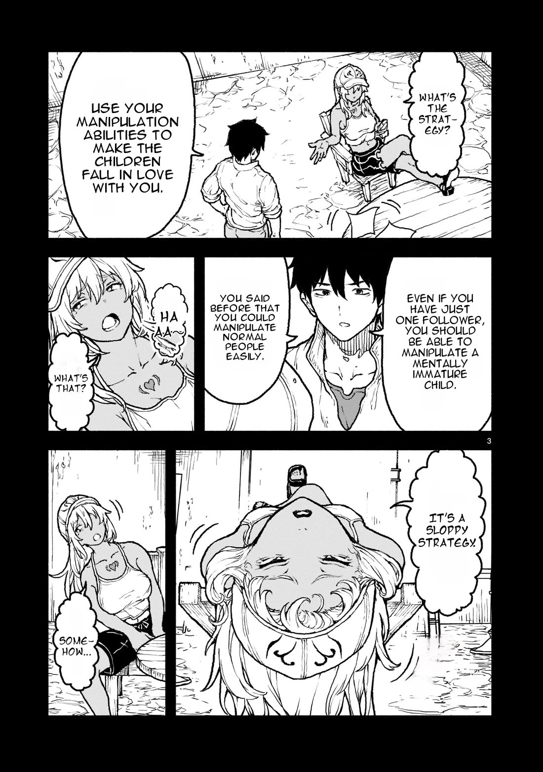God's Activity in a World Without Gods Chapter 30 page 4 - Chapter 30: The Story of Becoming an Older Sister in Another World