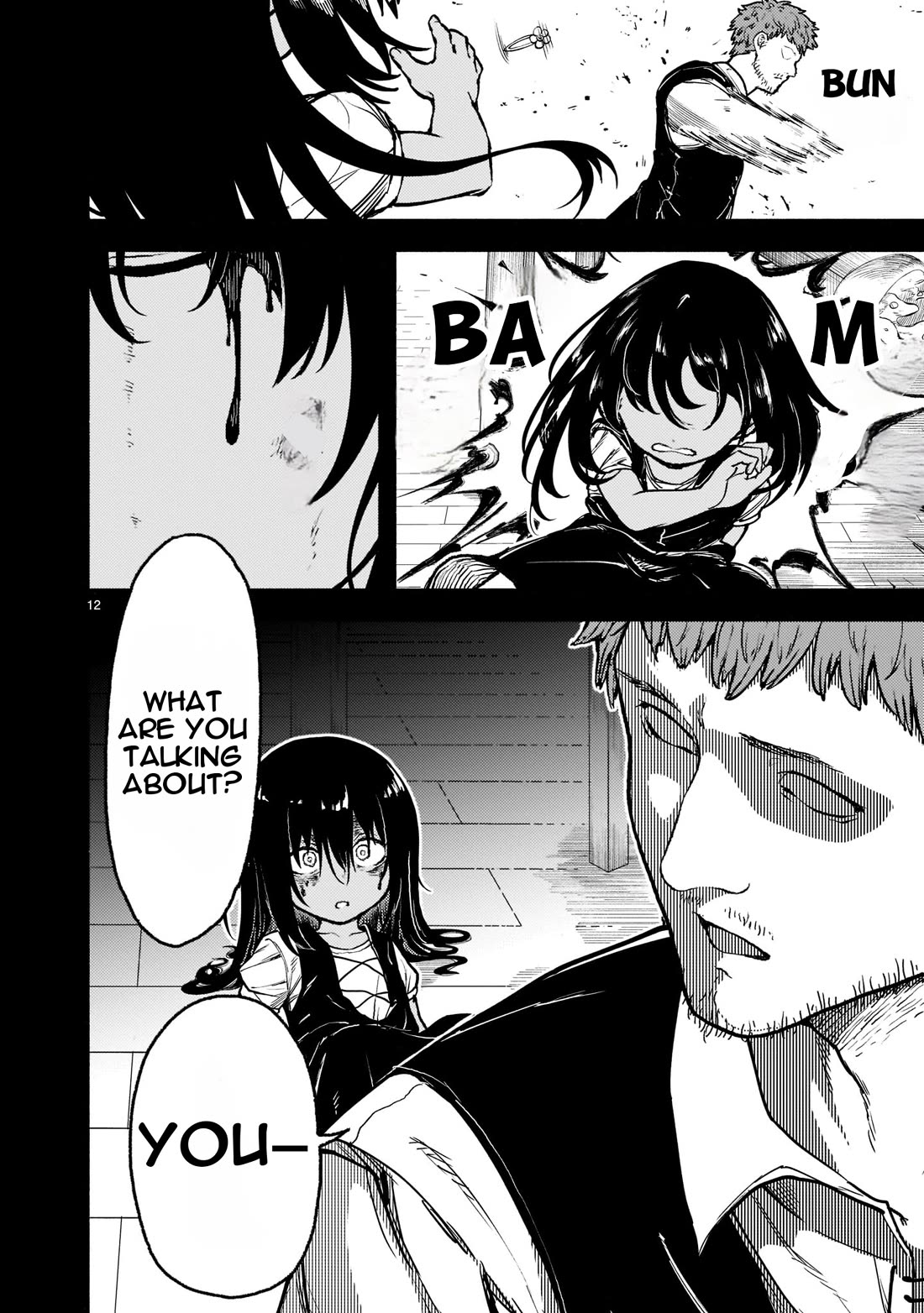 God's Activity in a World Without Gods Chapter 31 page 13 - Chapter 31: The Story of a Family Planning in Another World