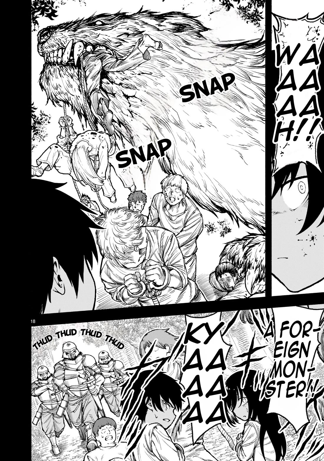 God's Activity in a World Without Gods Chapter 31 page 19 - Chapter 31: The Story of a Family Planning in Another World