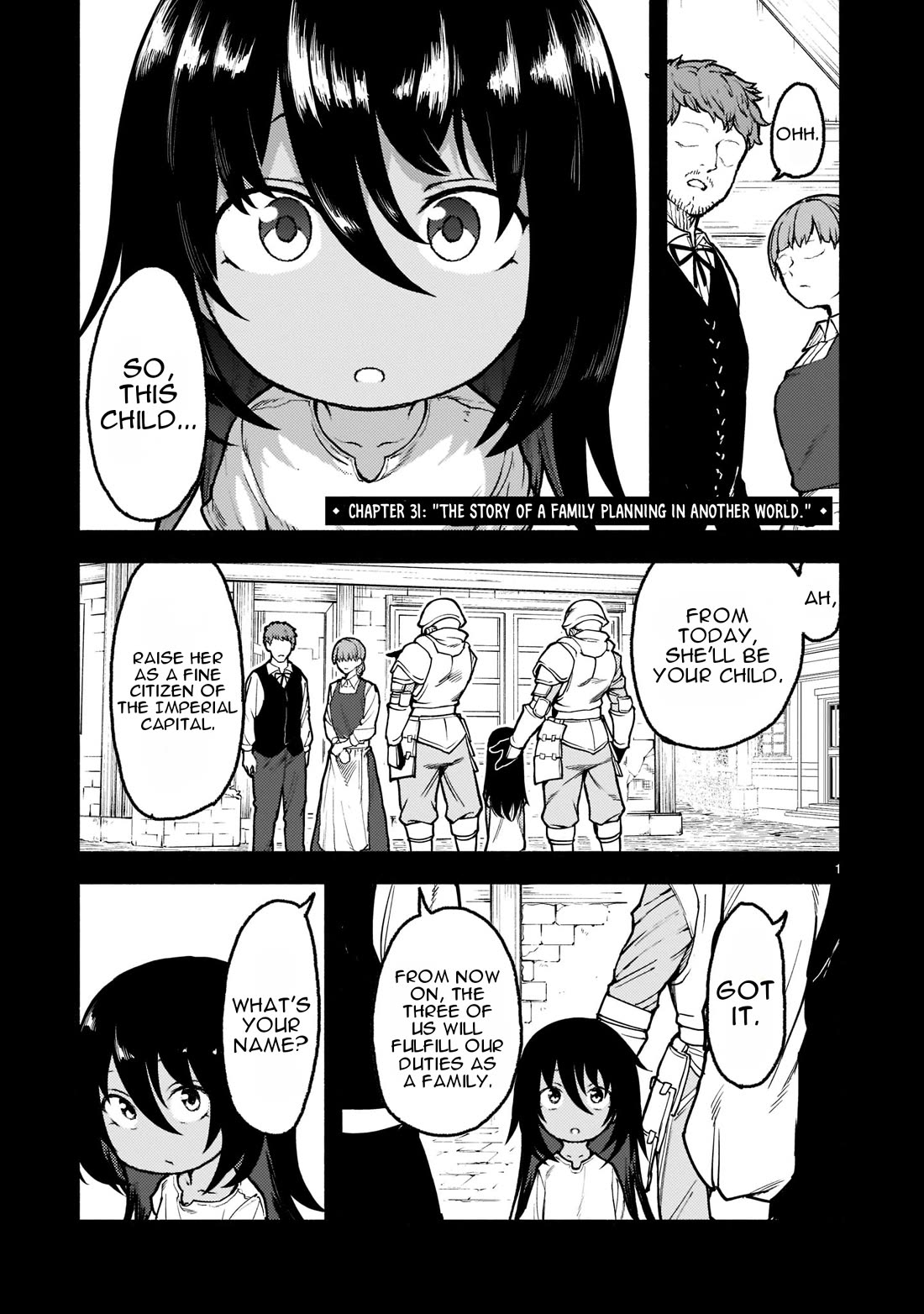 God's Activity in a World Without Gods Chapter 31 page 2 - Chapter 31: The Story of a Family Planning in Another World