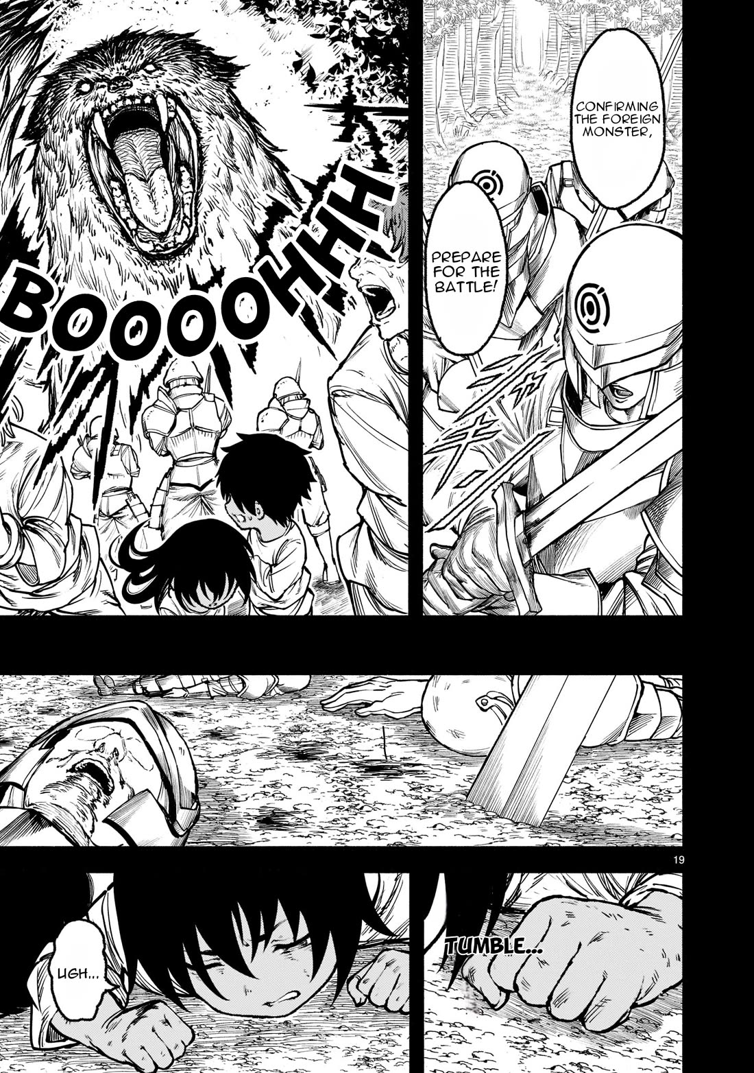 God's Activity in a World Without Gods Chapter 31 page 20 - Chapter 31: The Story of a Family Planning in Another World
