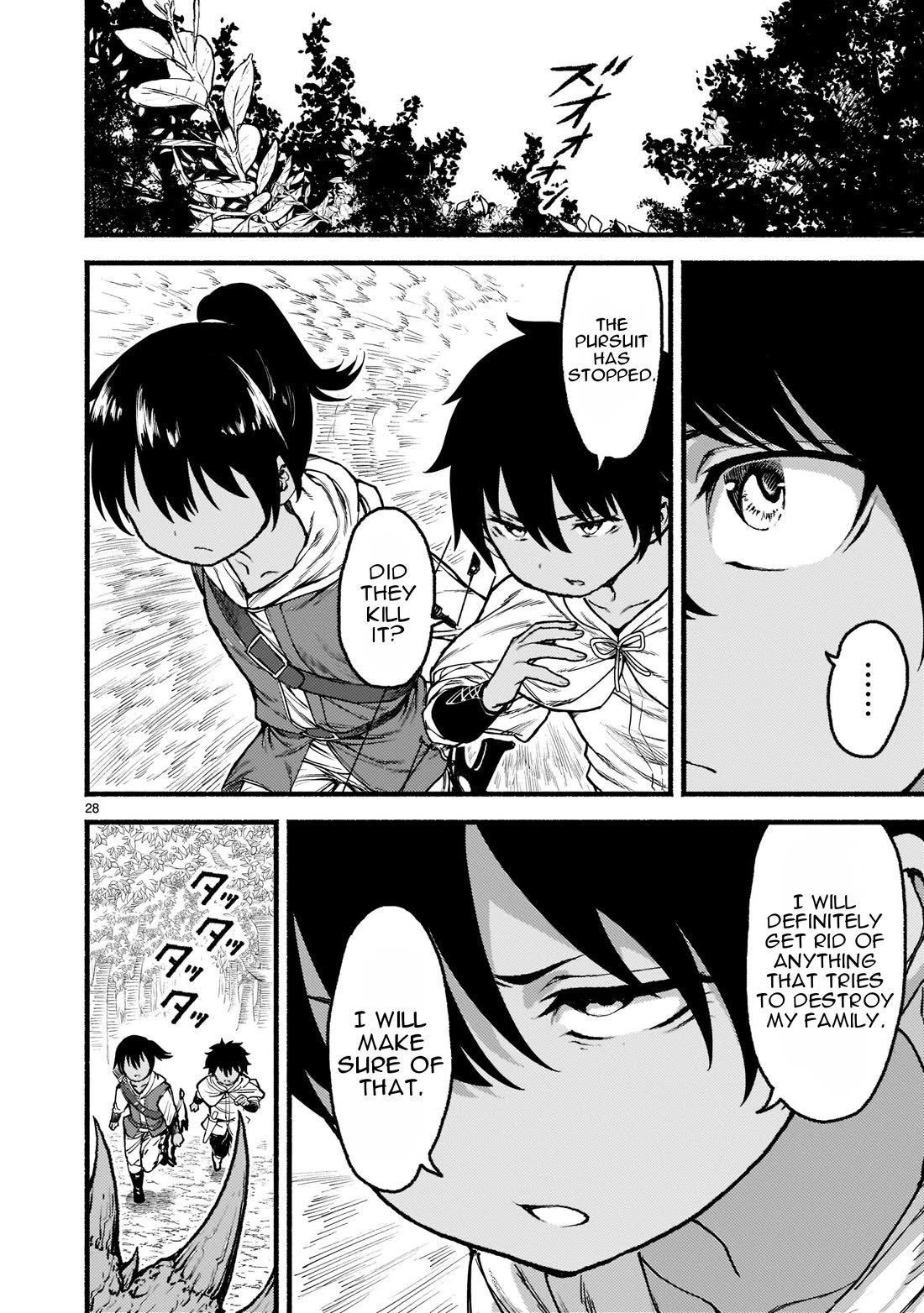 God's Activity in a World Without Gods Chapter 31 page 29 - Chapter 31: The Story of a Family Planning in Another World