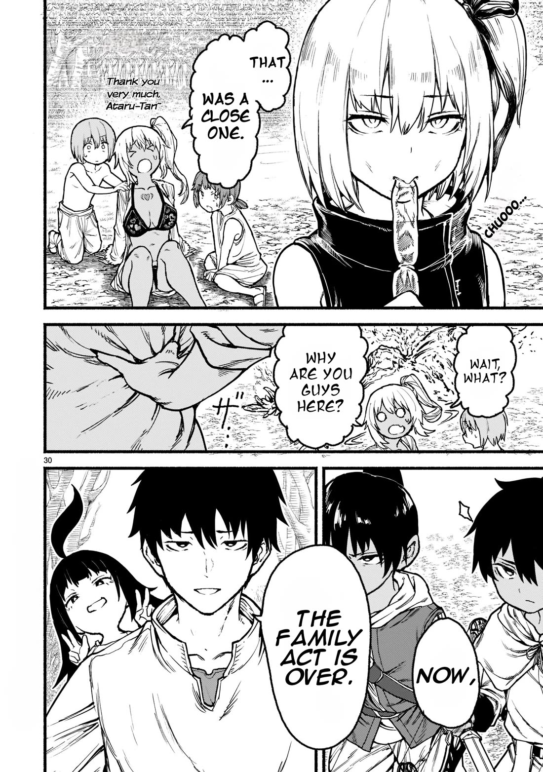 God's Activity in a World Without Gods Chapter 31 page 31 - Chapter 31: The Story of a Family Planning in Another World