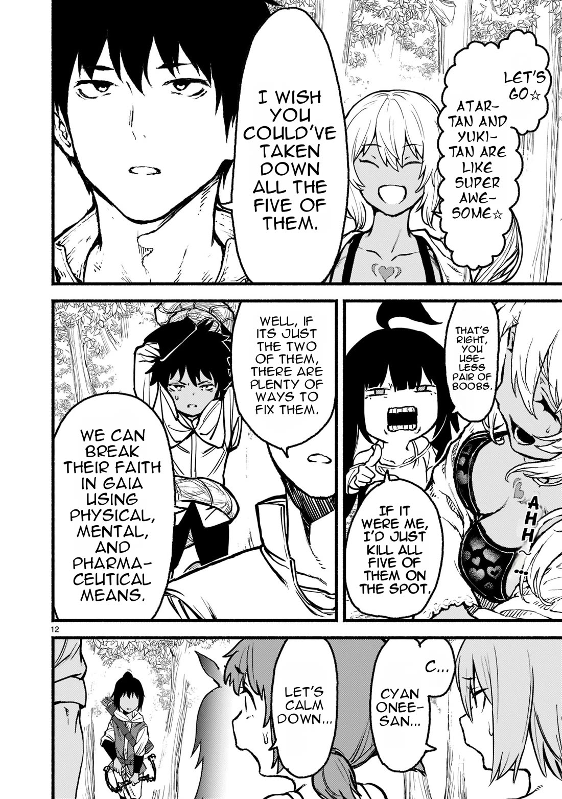God's Activity in a World Without Gods Chapter 32 page 12 - Chapter 32: A Secret Story of A Family From Another World