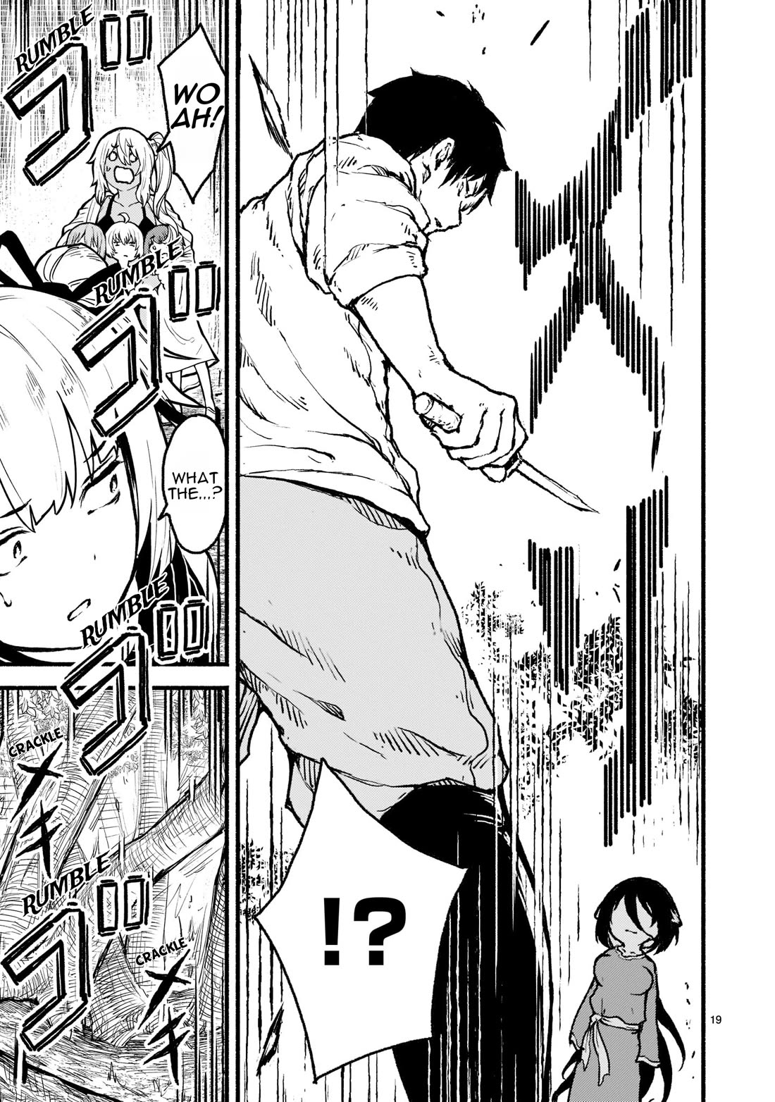 God's Activity in a World Without Gods Chapter 32 page 19 - Chapter 32: A Secret Story of A Family From Another World