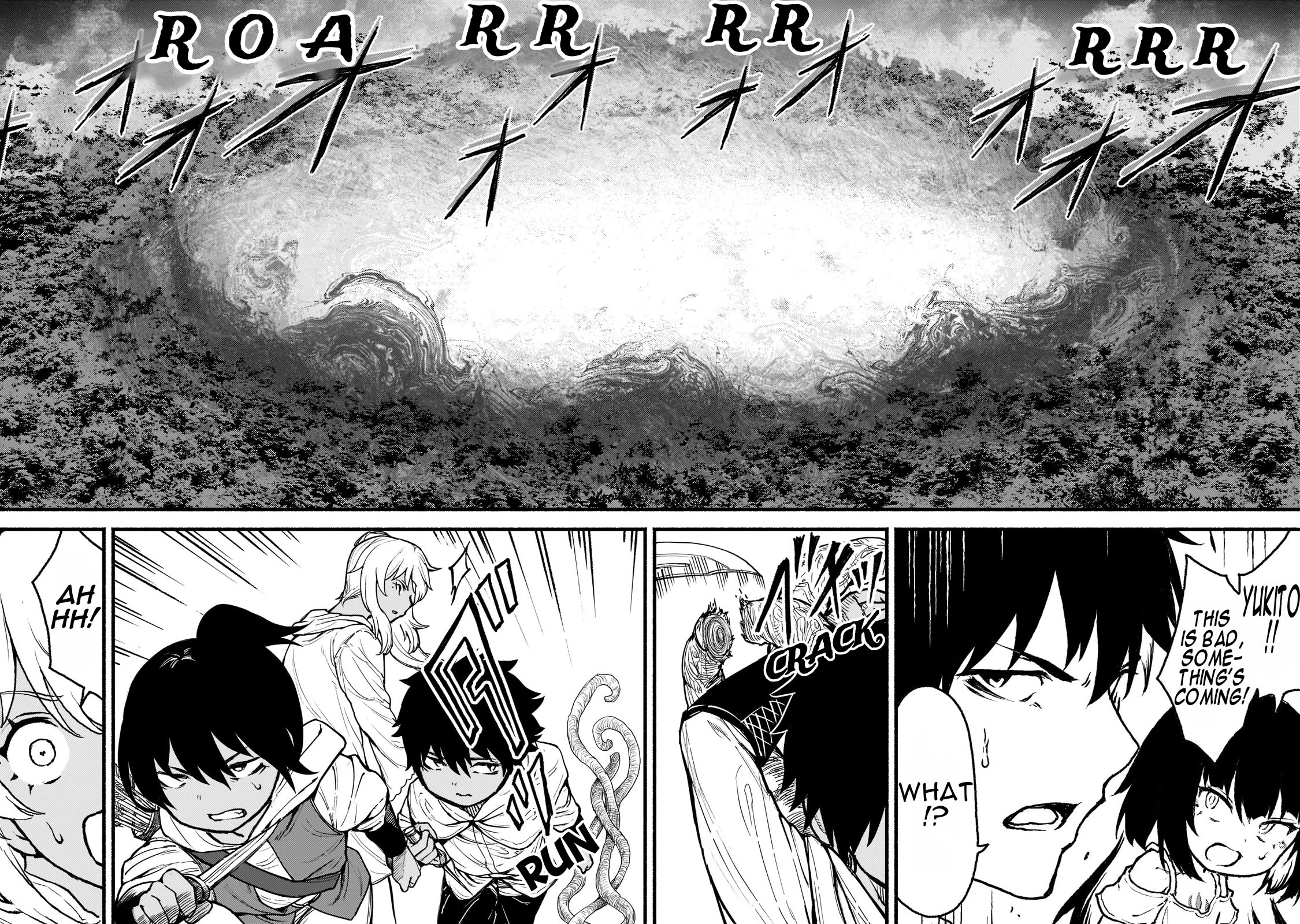 God's Activity in a World Without Gods Chapter 32 page 20 - Chapter 32: A Secret Story of A Family From Another World