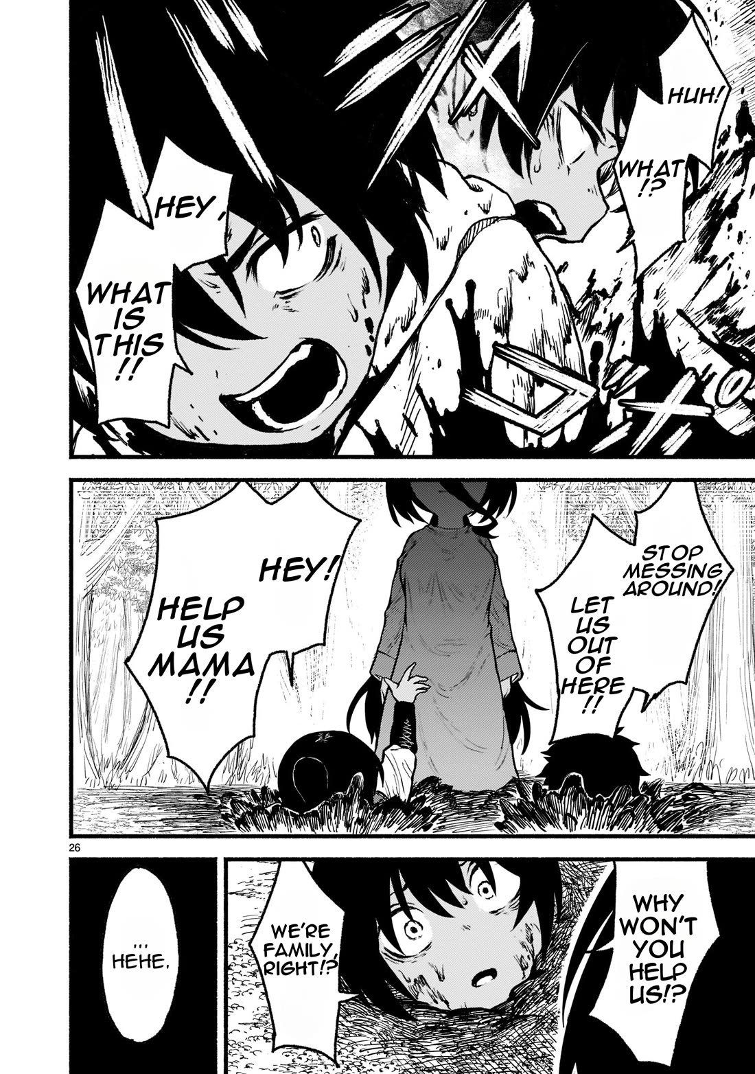 God's Activity in a World Without Gods Chapter 32 page 24 - Chapter 32: A Secret Story of A Family From Another World