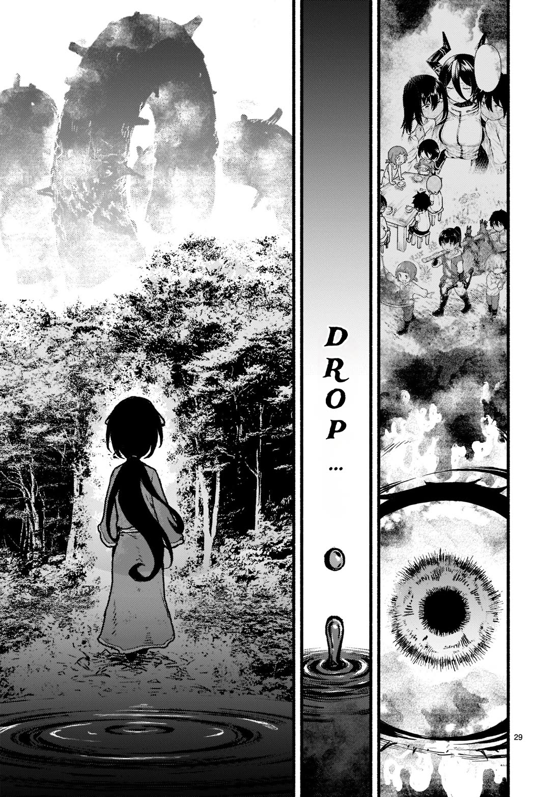 God's Activity in a World Without Gods Chapter 32 page 27 - Chapter 32: A Secret Story of A Family From Another World