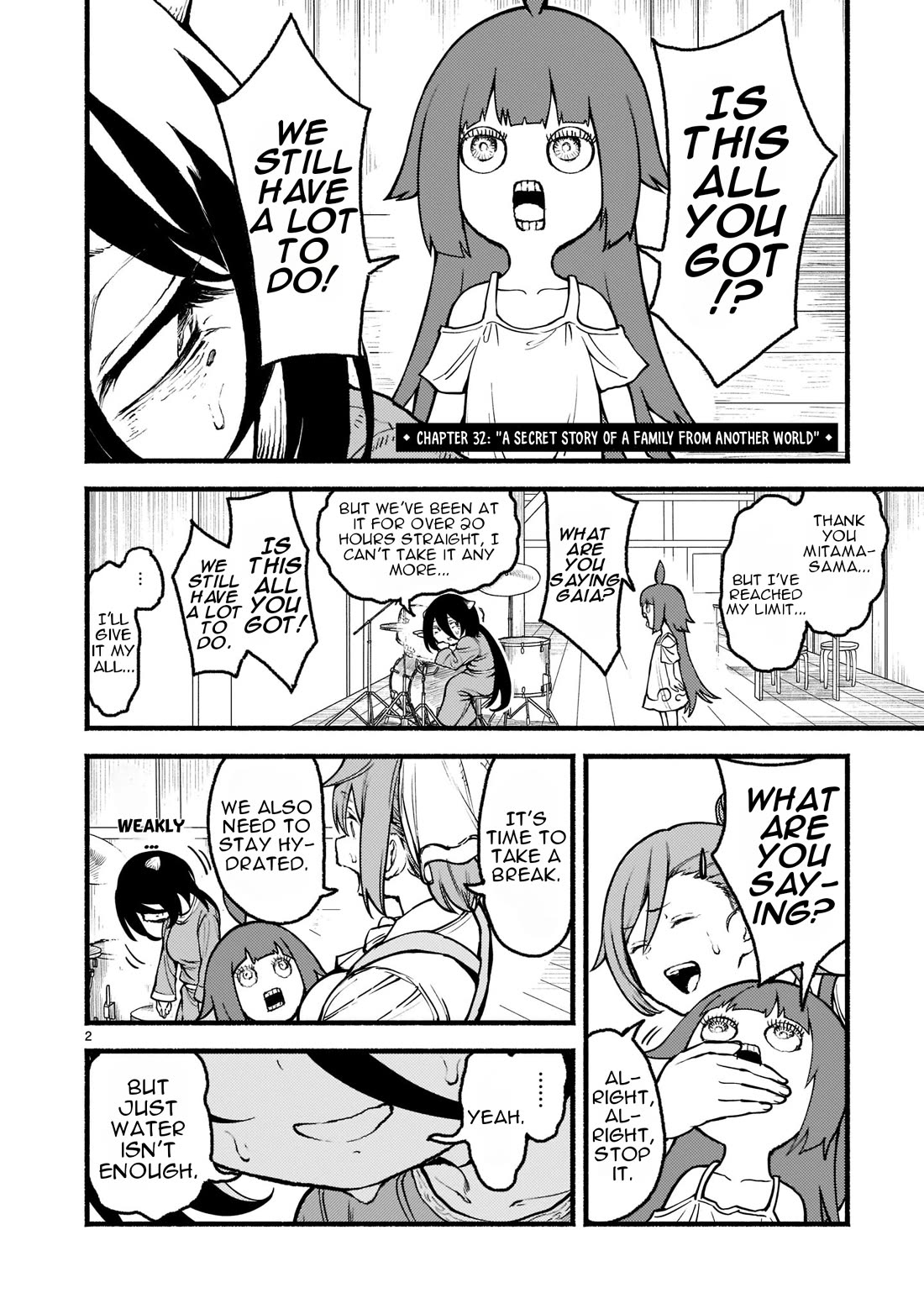 God's Activity in a World Without Gods Chapter 32 page 3 - Chapter 32: A Secret Story of A Family From Another World