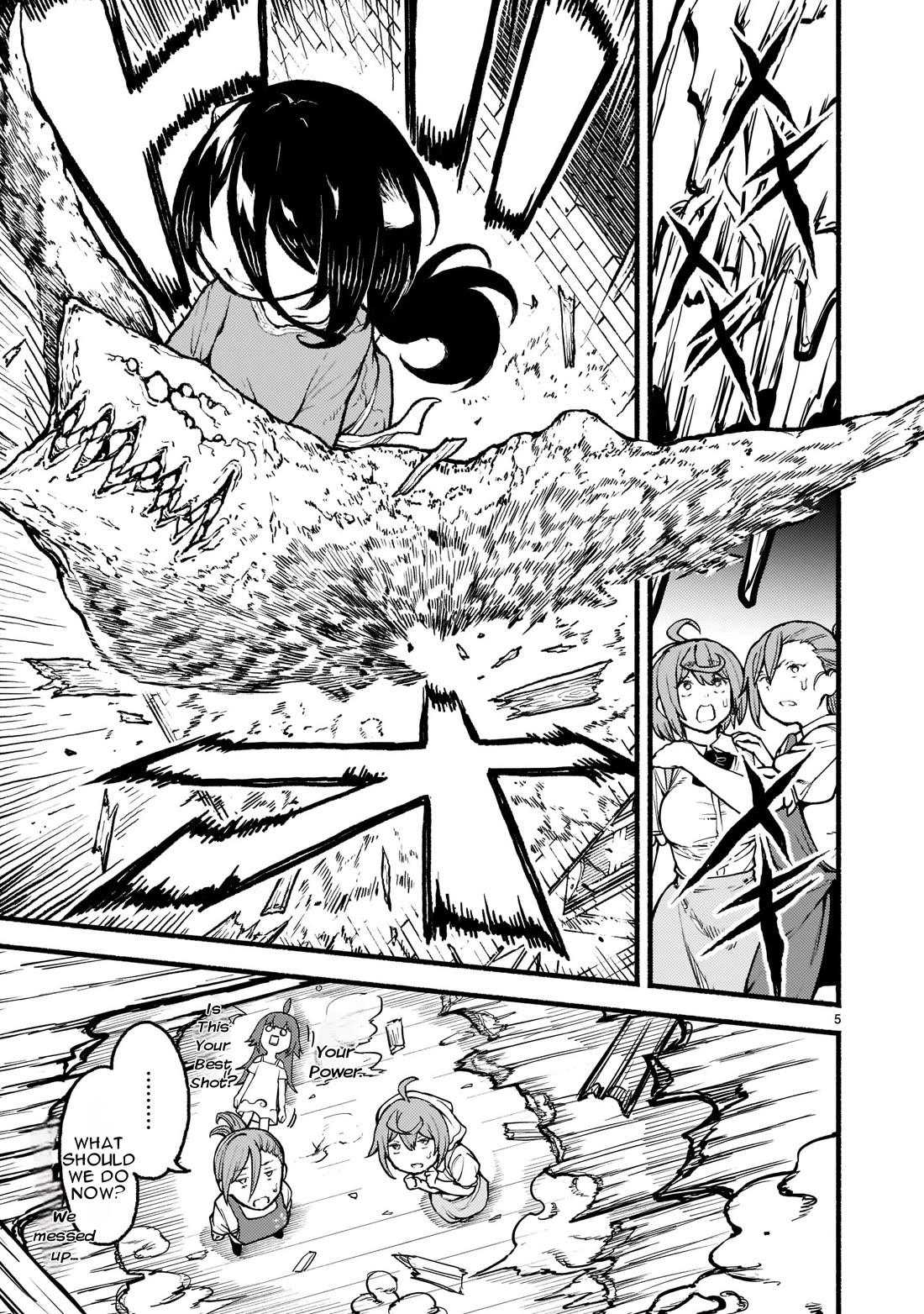God's Activity in a World Without Gods Chapter 32 page 6 - Chapter 32: A Secret Story of A Family From Another World
