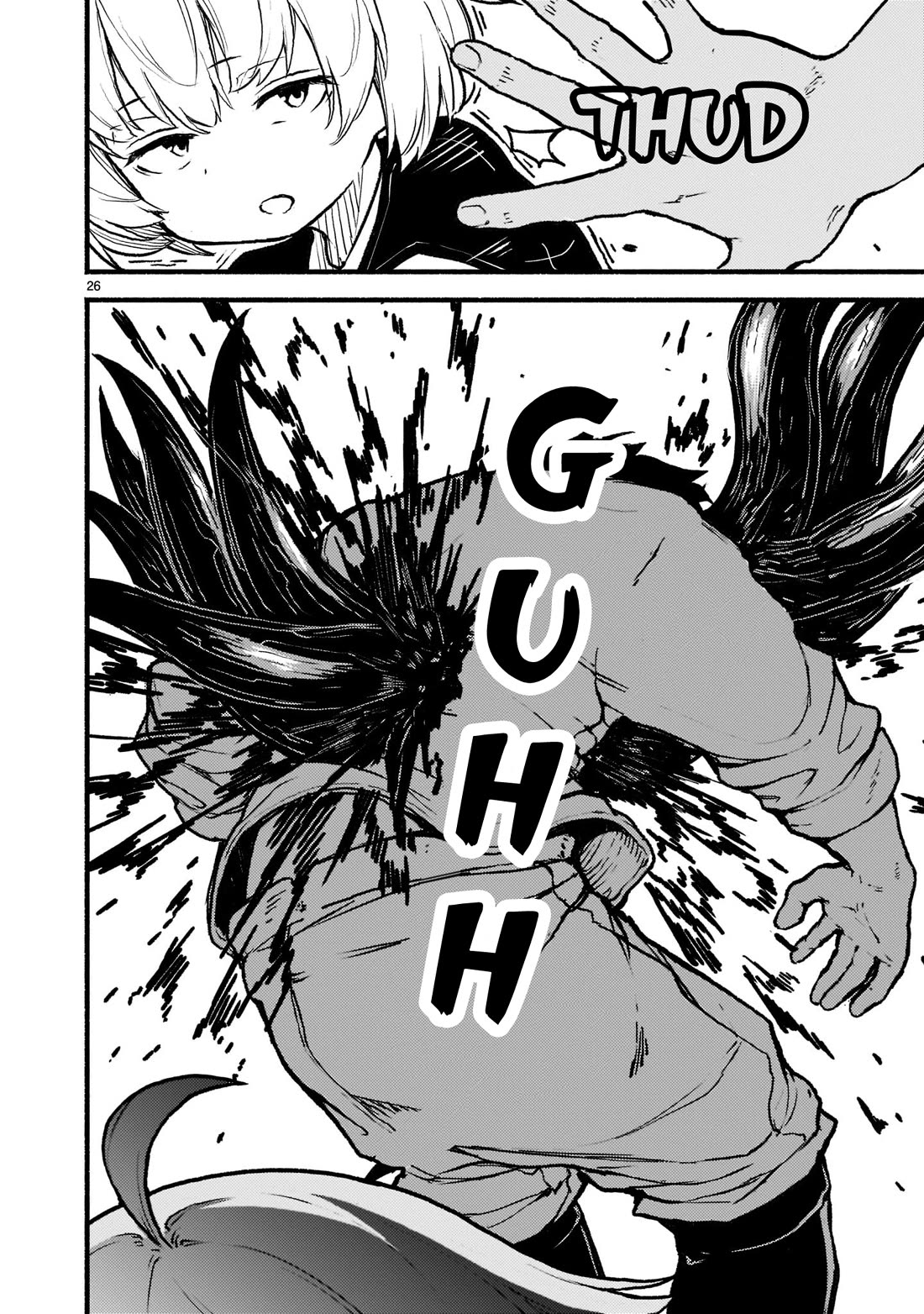 God's Activity in a World Without Gods Chapter 33 page 23 - Chapter 33: The Story of 'I've Become So Amazing♡' In Another World