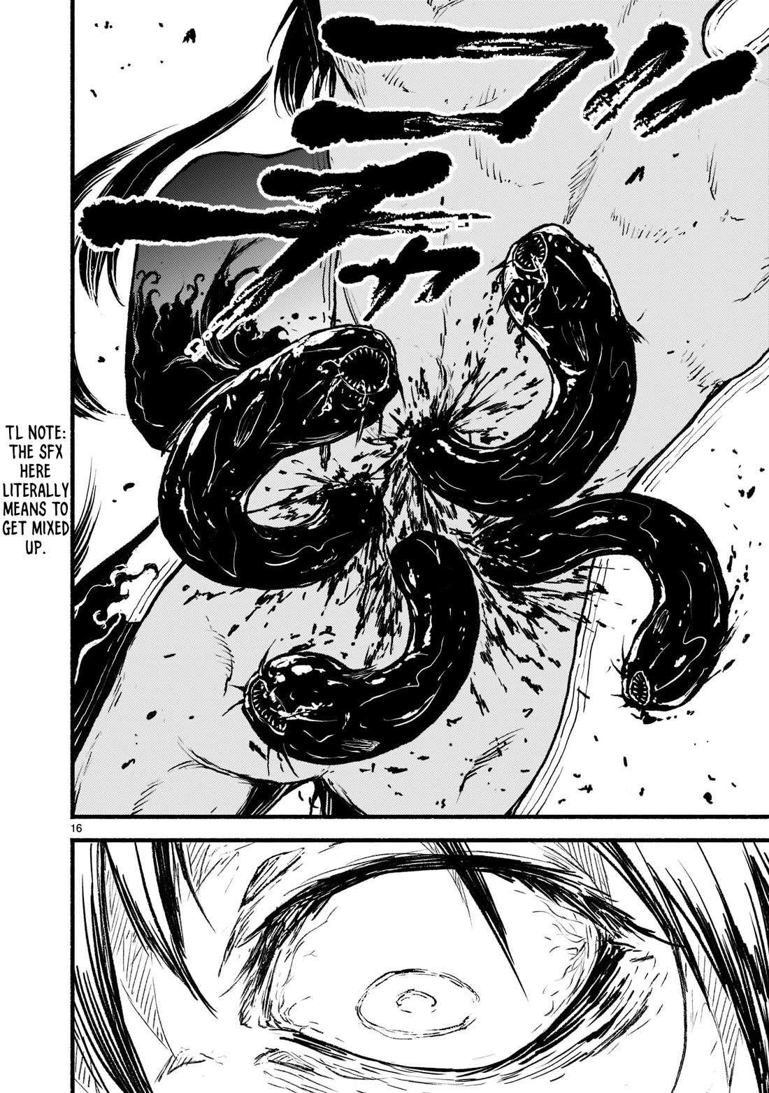 God's Activity in a World Without Gods Chapter 34 page 16 - Chapter 34: The Story Of A Feather Flocking In Another World