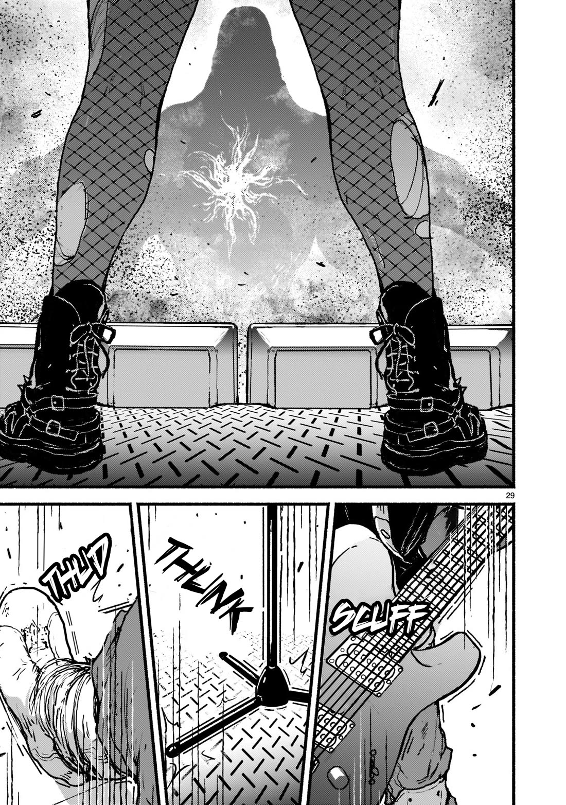 God's Activity in a World Without Gods Chapter 34 page 29 - Chapter 34: The Story Of A Feather Flocking In Another World