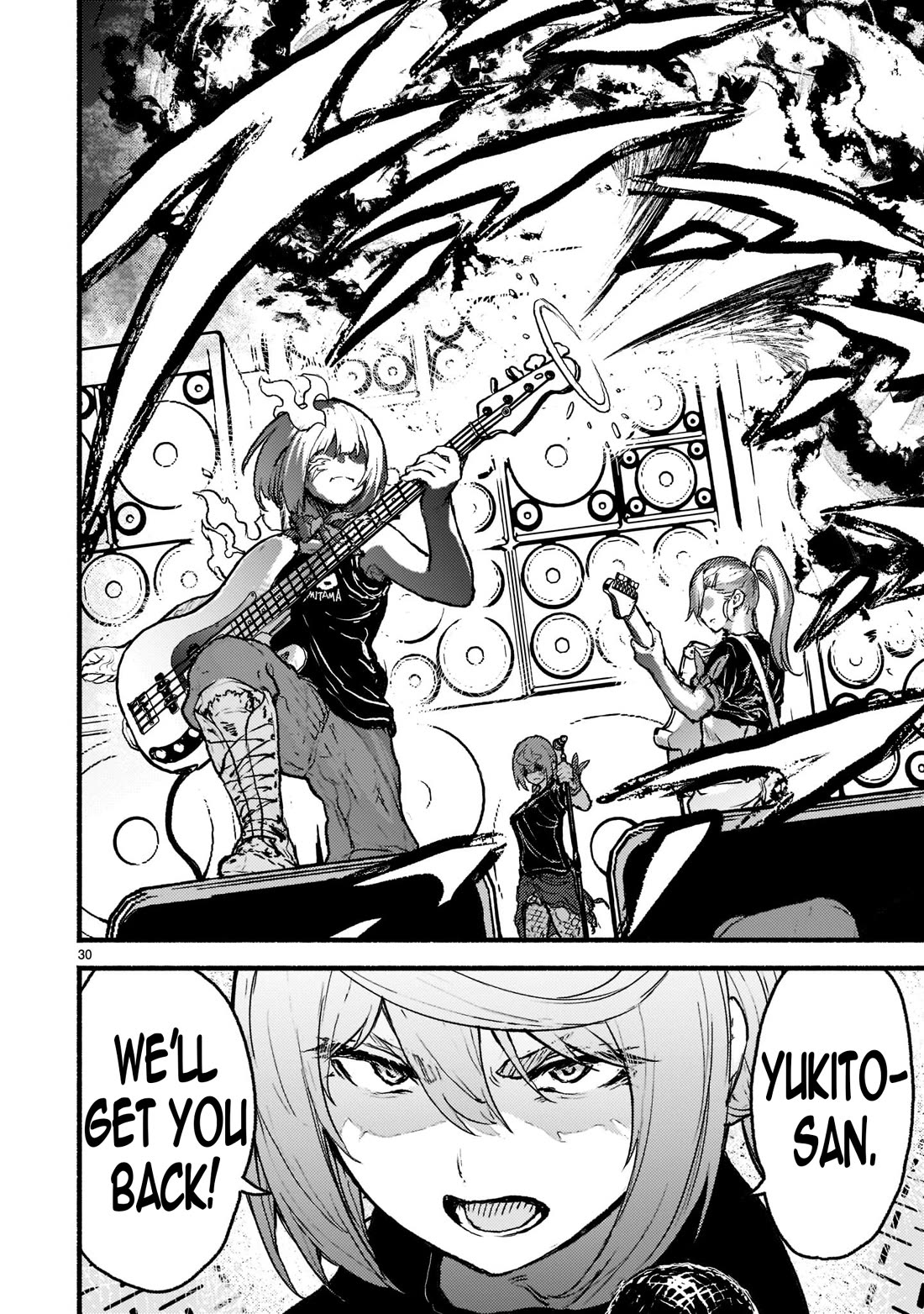 God's Activity in a World Without Gods Chapter 34 page 30 - Chapter 34: The Story Of A Feather Flocking In Another World