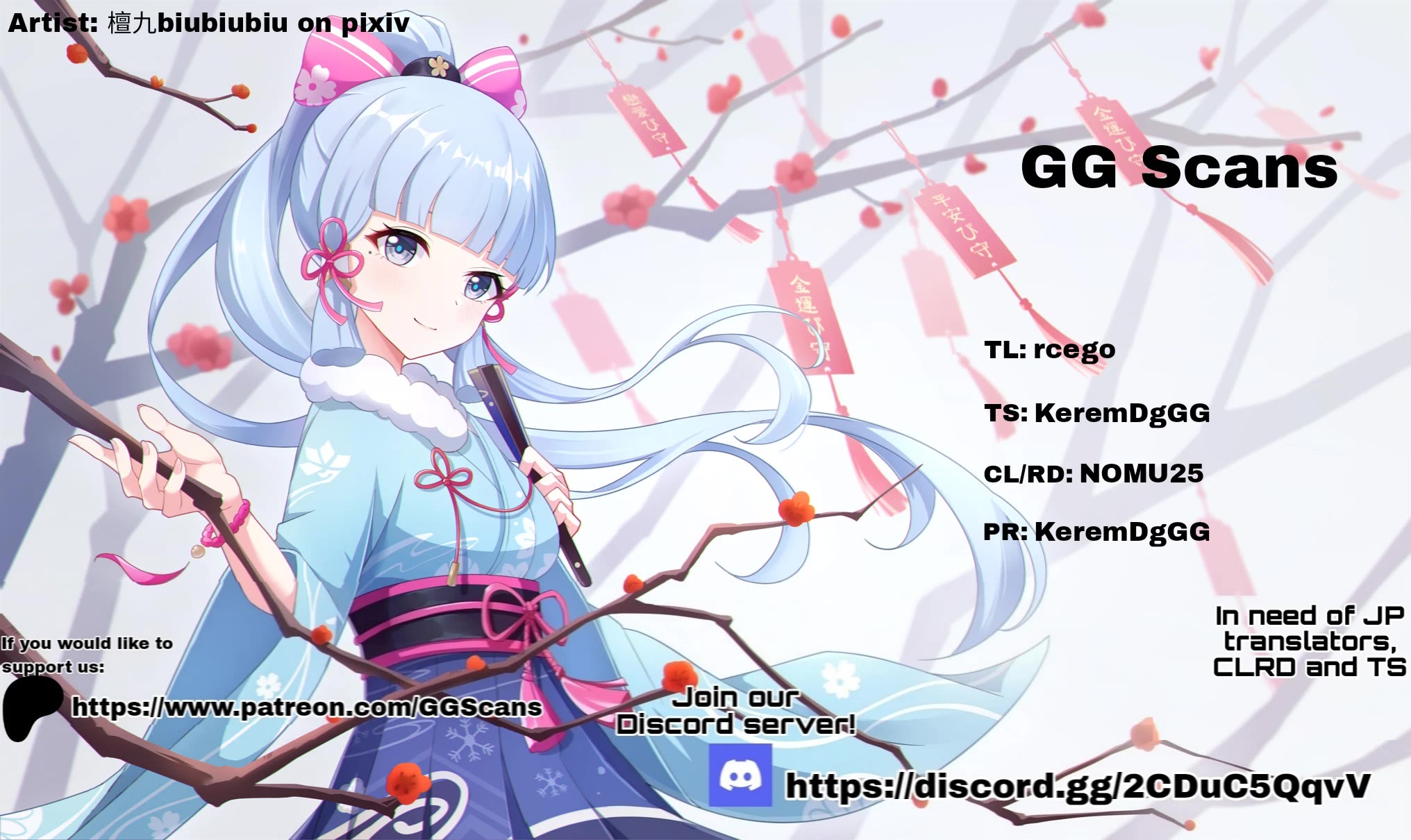 God's Activity in a World Without Gods Chapter 35 page 1 - Chapter 35: The Story of Love and Live Performances In Another World
