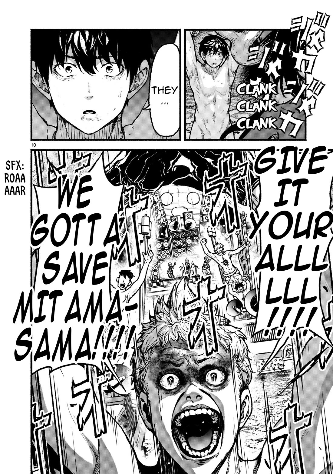 God's Activity in a World Without Gods Chapter 35 page 11 - Chapter 35: The Story of Love and Live Performances In Another World