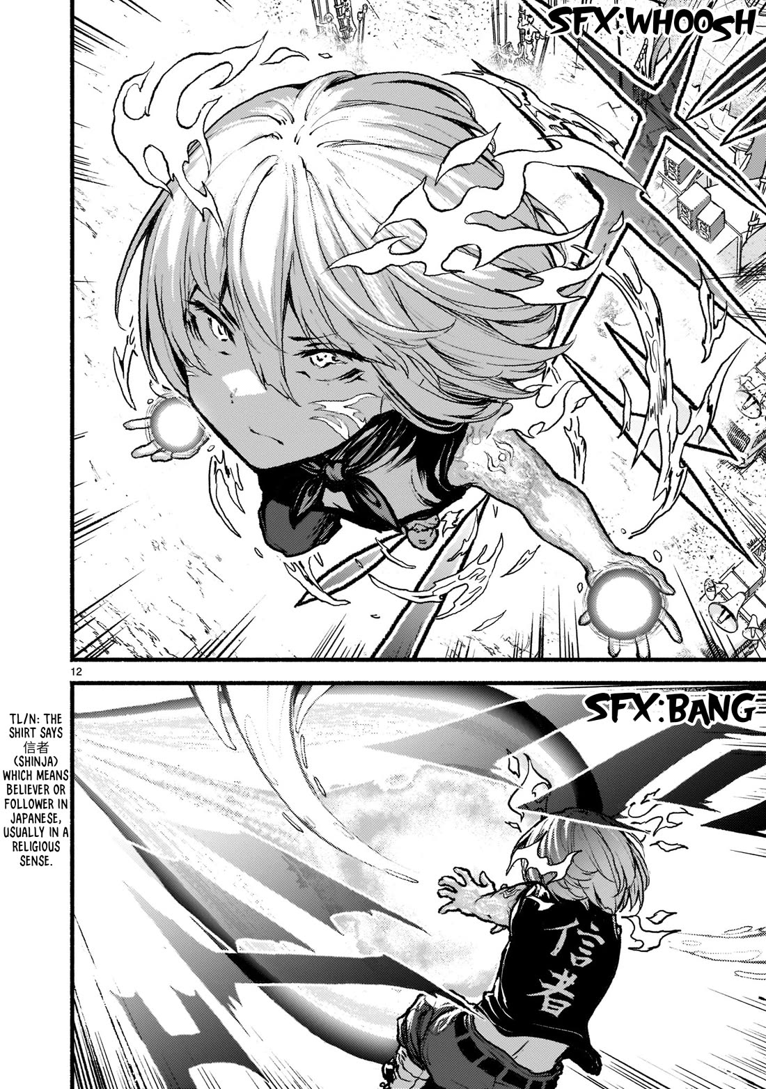God's Activity in a World Without Gods Chapter 35 page 13 - Chapter 35: The Story of Love and Live Performances In Another World
