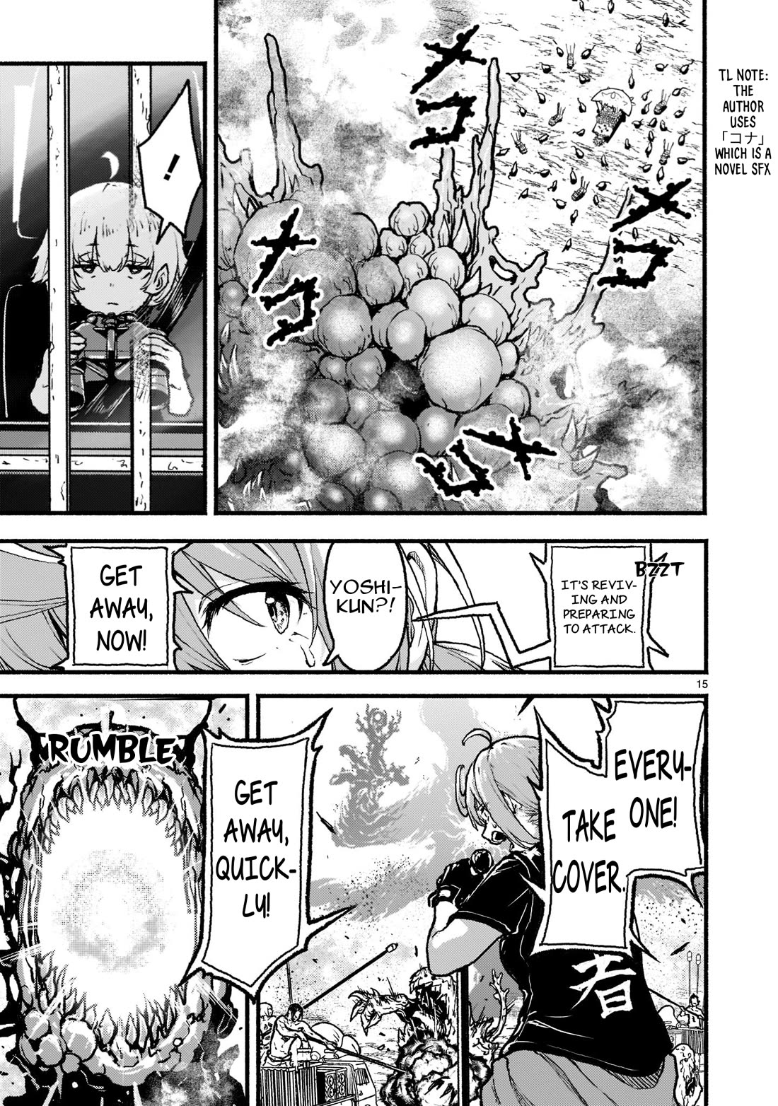 God's Activity in a World Without Gods Chapter 35 page 16 - Chapter 35: The Story of Love and Live Performances In Another World