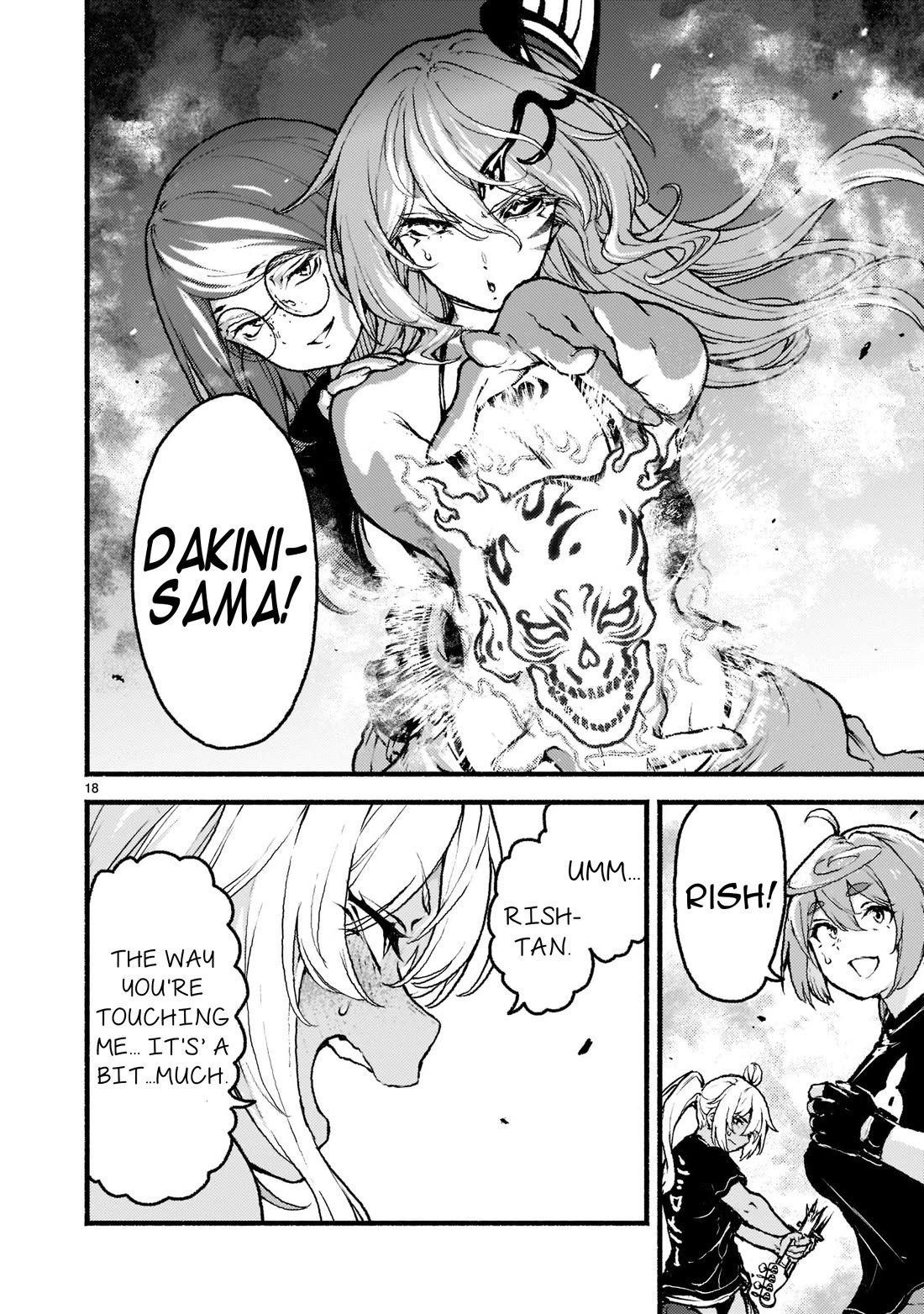 God's Activity in a World Without Gods Chapter 35 page 19 - Chapter 35: The Story of Love and Live Performances In Another World