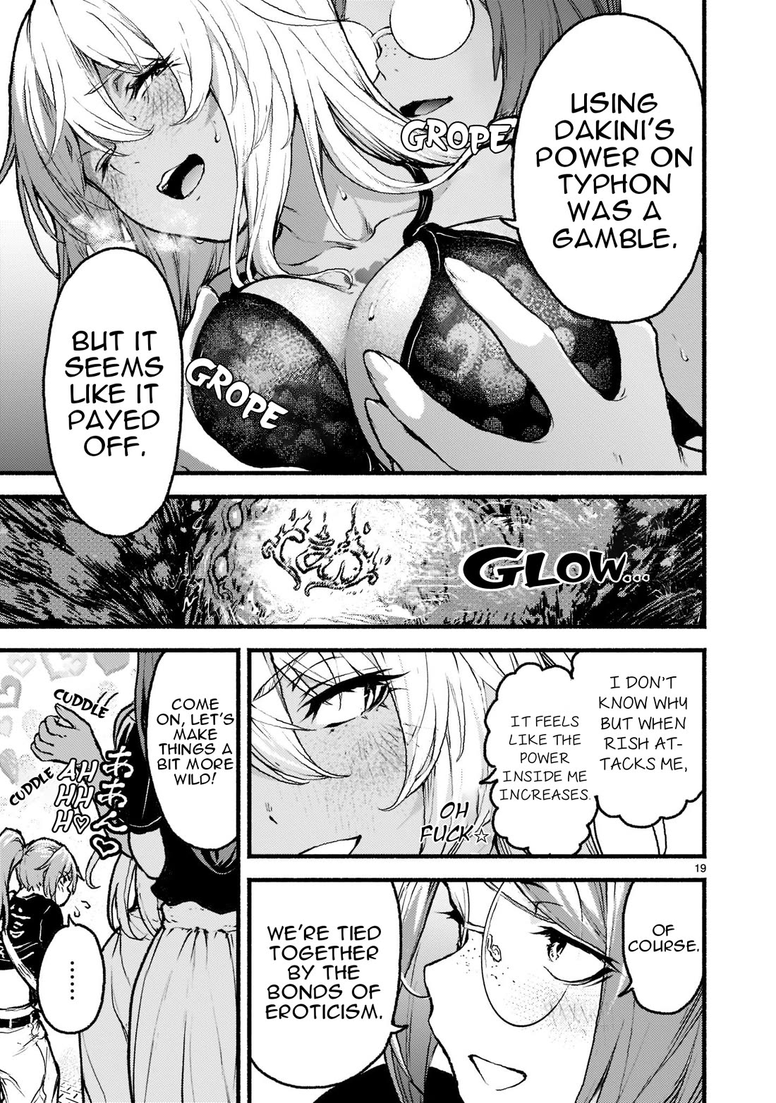 God's Activity in a World Without Gods Chapter 35 page 20 - Chapter 35: The Story of Love and Live Performances In Another World