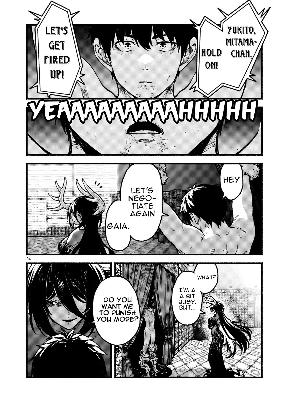 God's Activity in a World Without Gods Chapter 35 page 25 - Chapter 35: The Story of Love and Live Performances In Another World