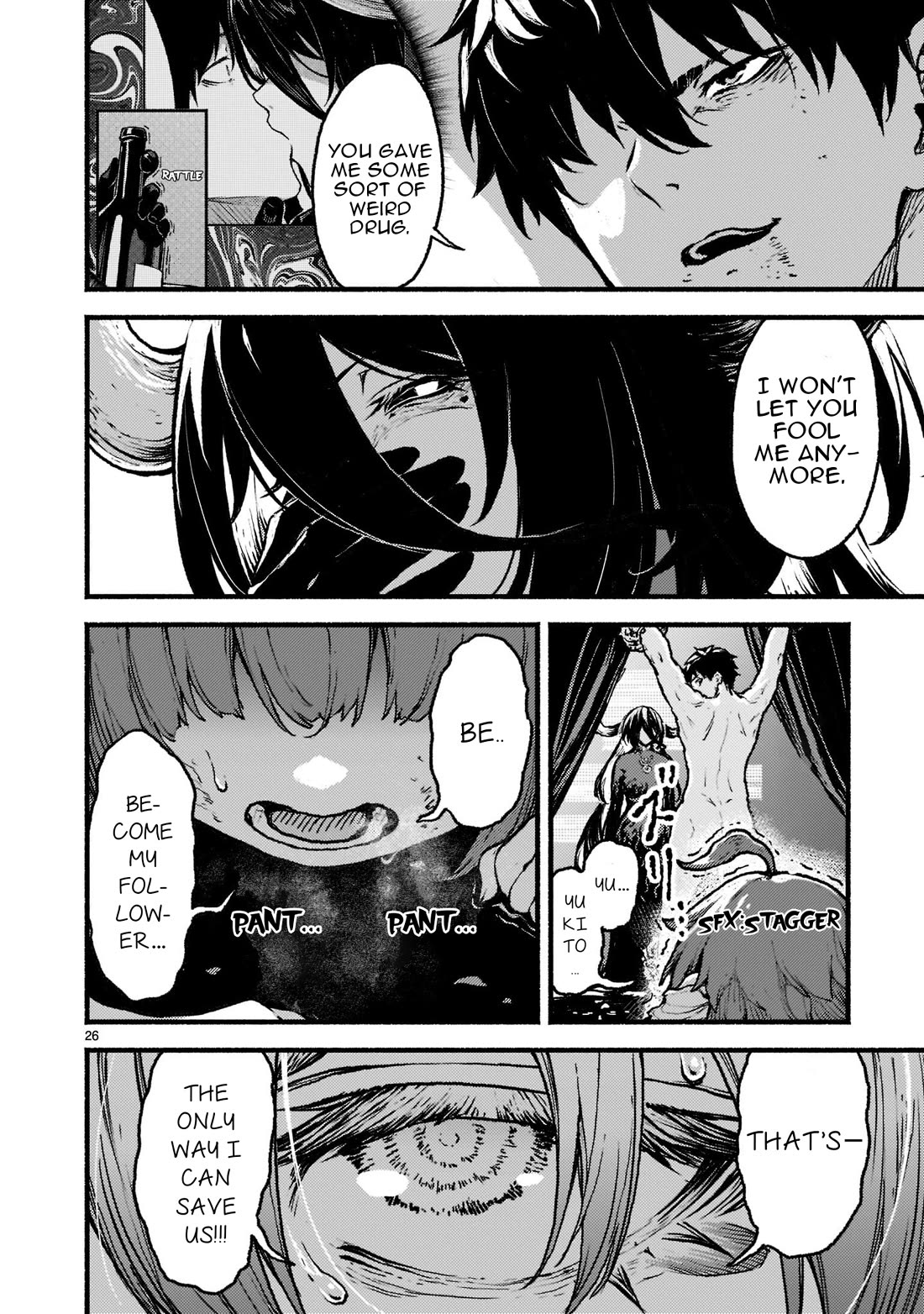 God's Activity in a World Without Gods Chapter 35 page 27 - Chapter 35: The Story of Love and Live Performances In Another World