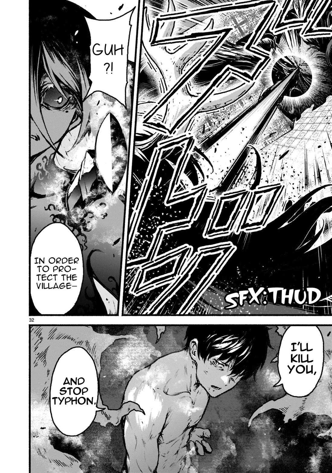 God's Activity in a World Without Gods Chapter 35 page 30 - Chapter 35: The Story of Love and Live Performances In Another World
