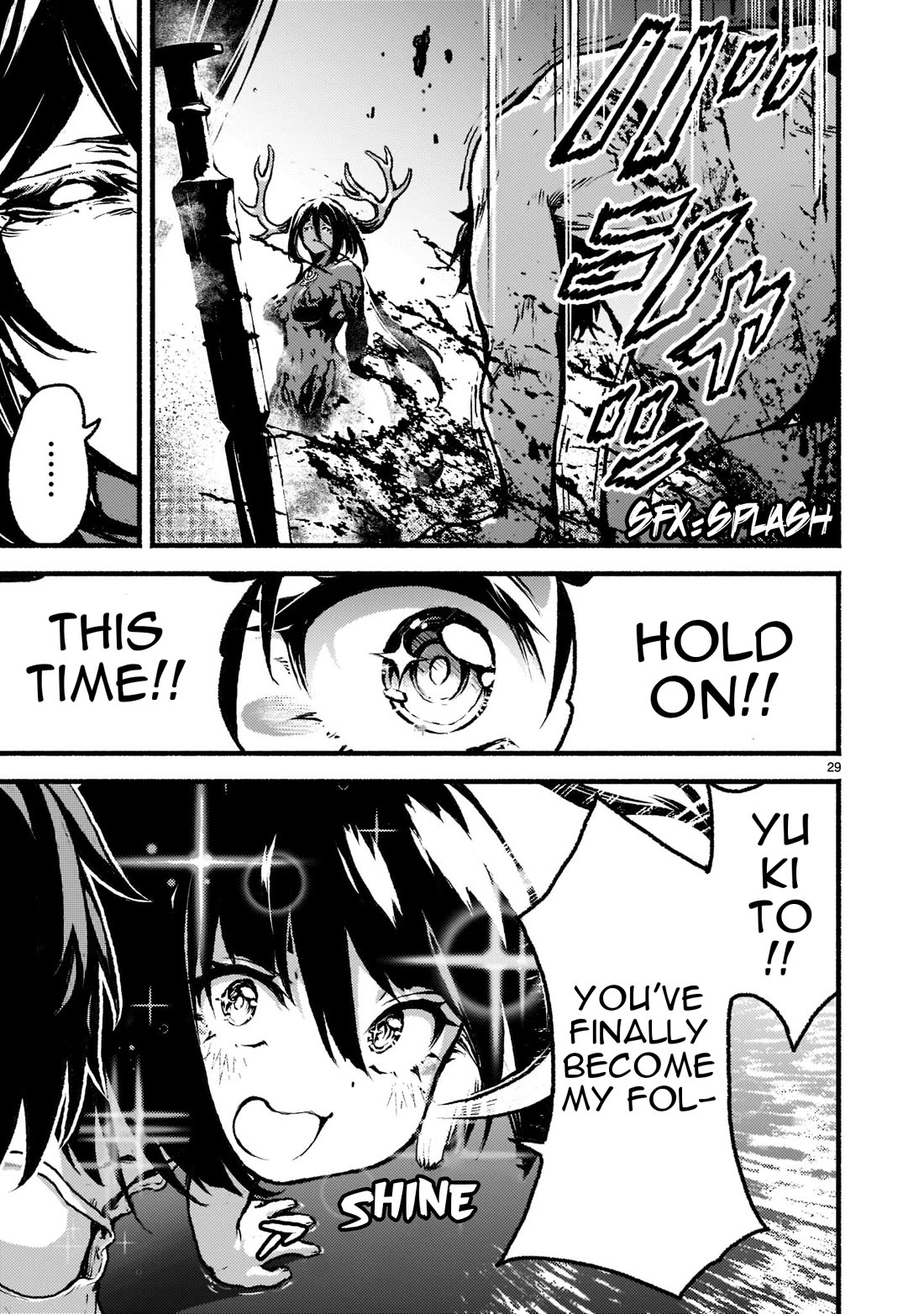 God's Activity in a World Without Gods Chapter 35 page 31 - Chapter 35: The Story of Love and Live Performances In Another World
