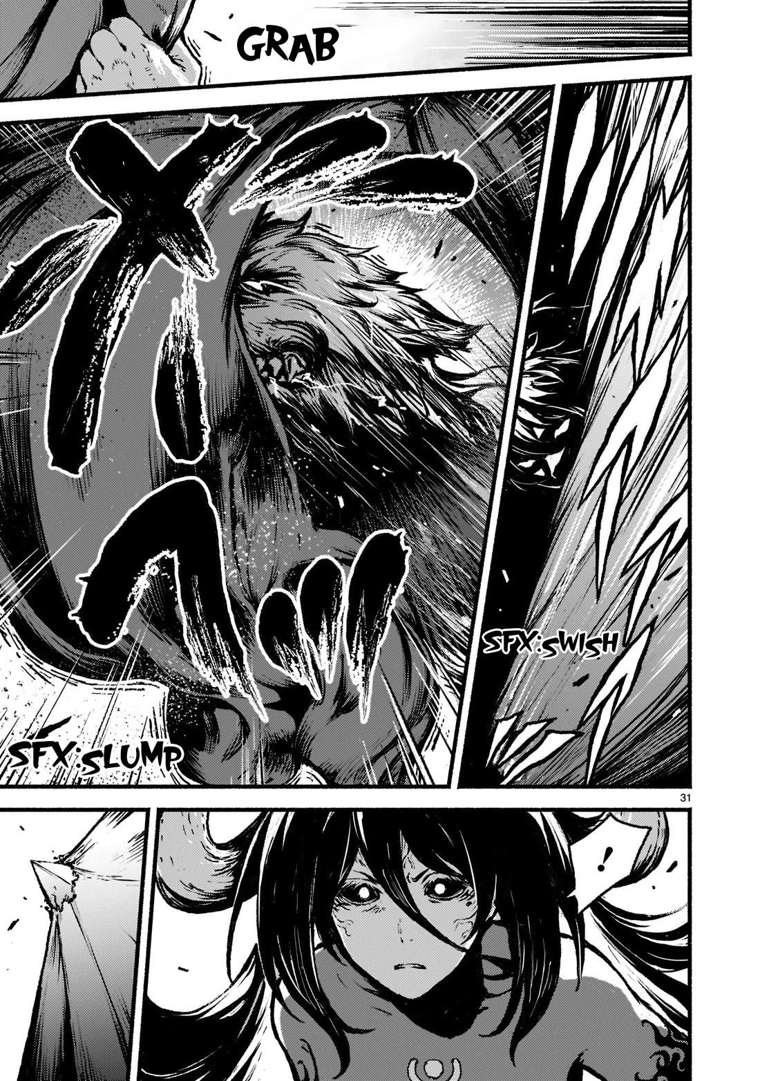 God's Activity in a World Without Gods Chapter 35 page 33 - Chapter 35: The Story of Love and Live Performances In Another World