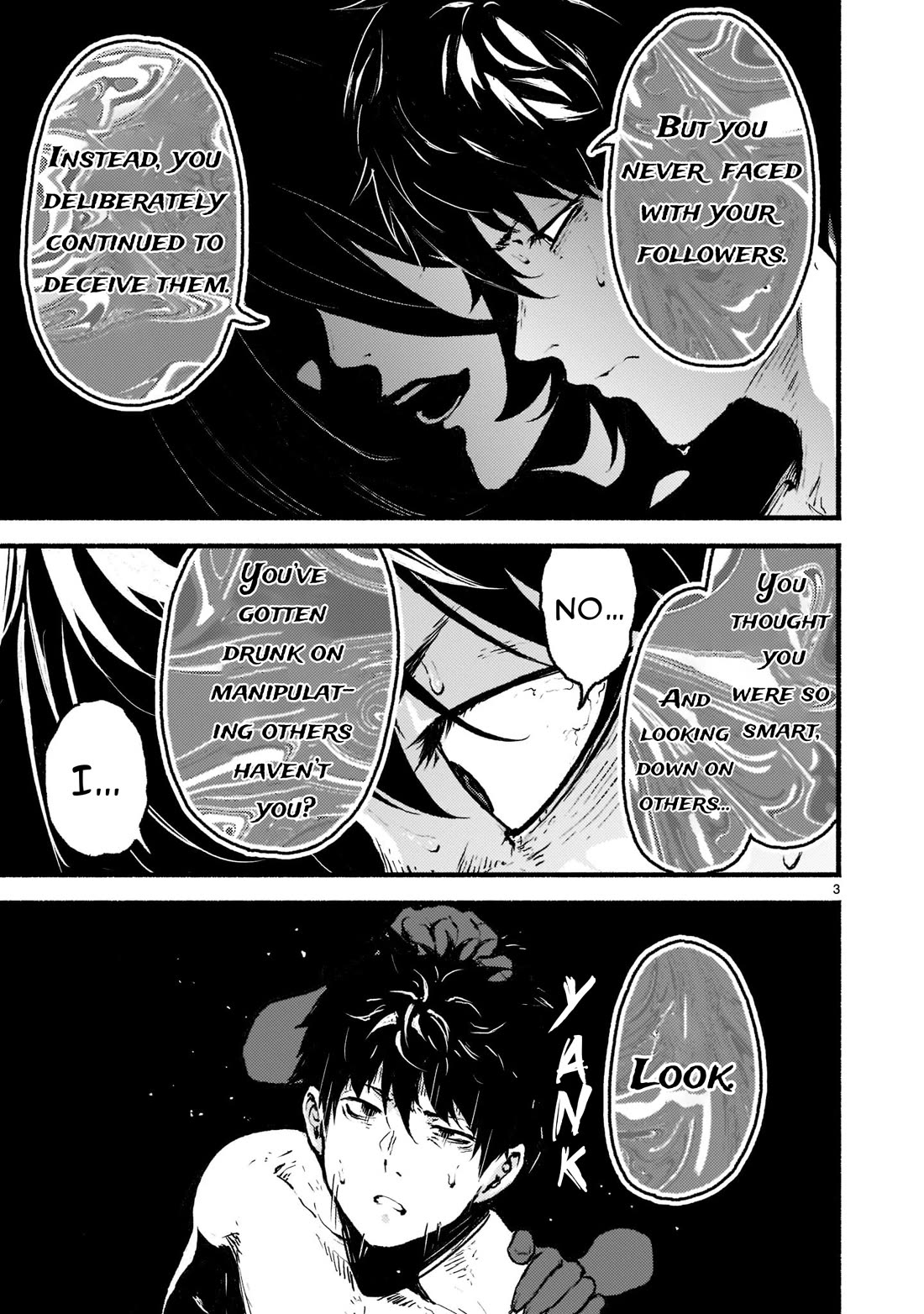 God's Activity in a World Without Gods Chapter 35 page 5 - Chapter 35: The Story of Love and Live Performances In Another World