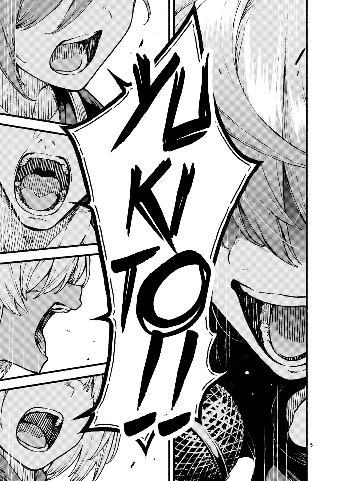 God's Activity in a World Without Gods Chapter 35 page 7 - Chapter 35: The Story of Love and Live Performances In Another World
