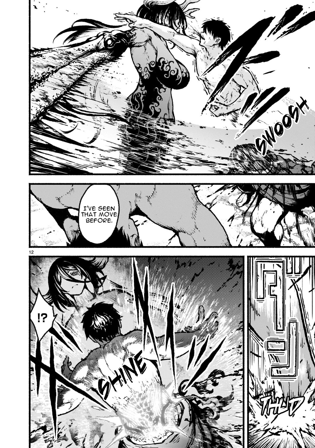 God's Activity in a World Without Gods Chapter 36 page 13 - Chapter 36: The Story of Subduing a Pagan Cult Leader with the Laws of Nature