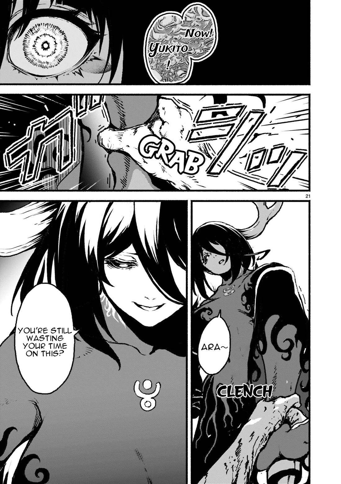 God's Activity in a World Without Gods Chapter 36 page 22 - Chapter 36: The Story of Subduing a Pagan Cult Leader with the Laws of Nature