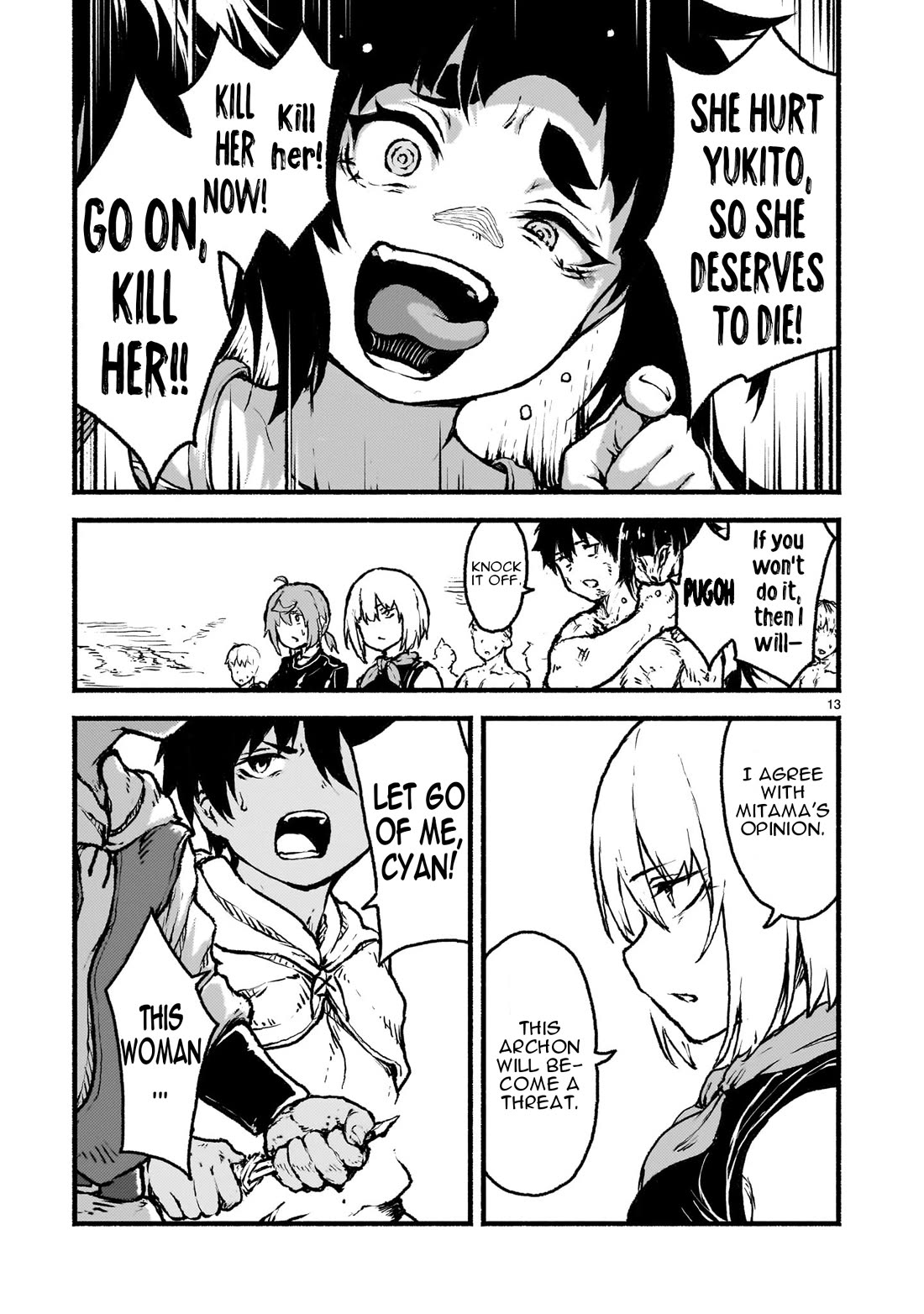 God's Activity in a World Without Gods Chapter 37 page 14 - Chapter 37: The Story of the Cult Leader’s True Wish